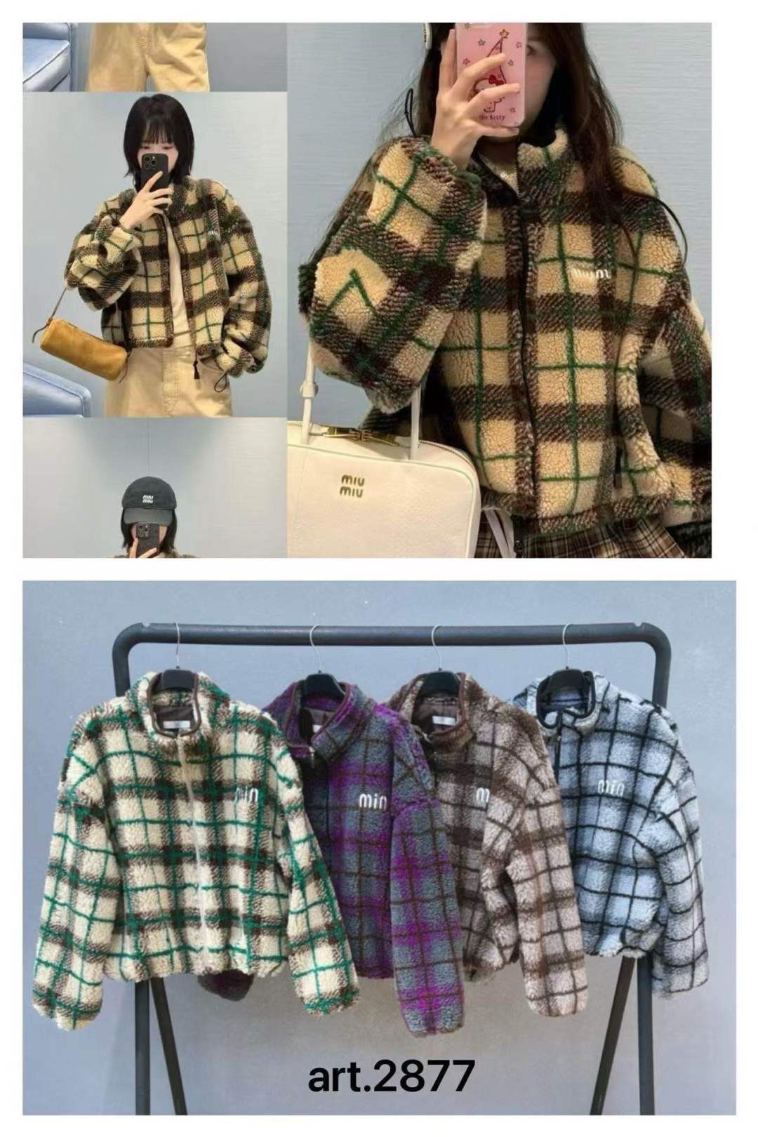 Kurtka Oversize Cropped Stójka