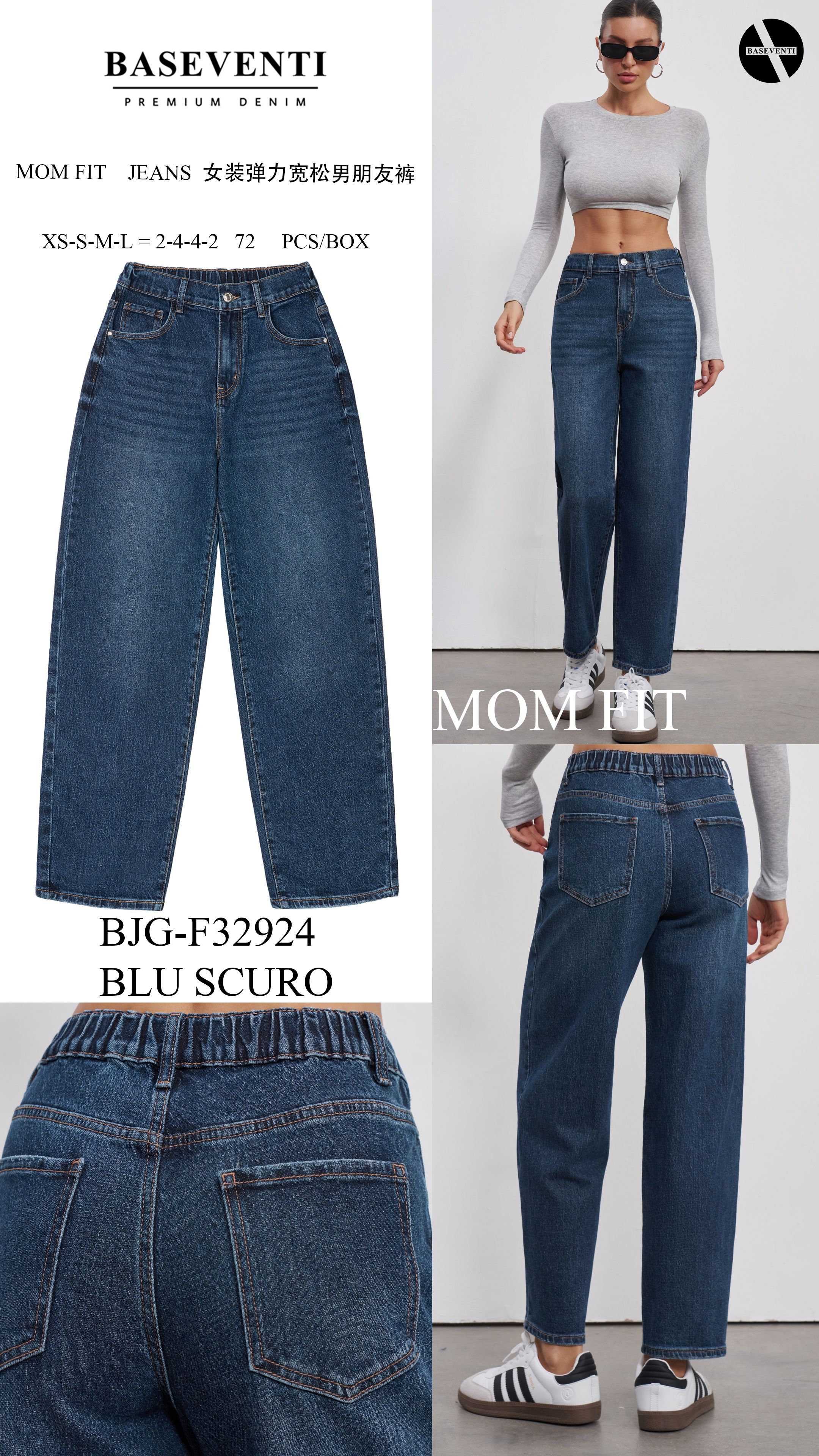 Spodnie Mom Fit Z Gumką