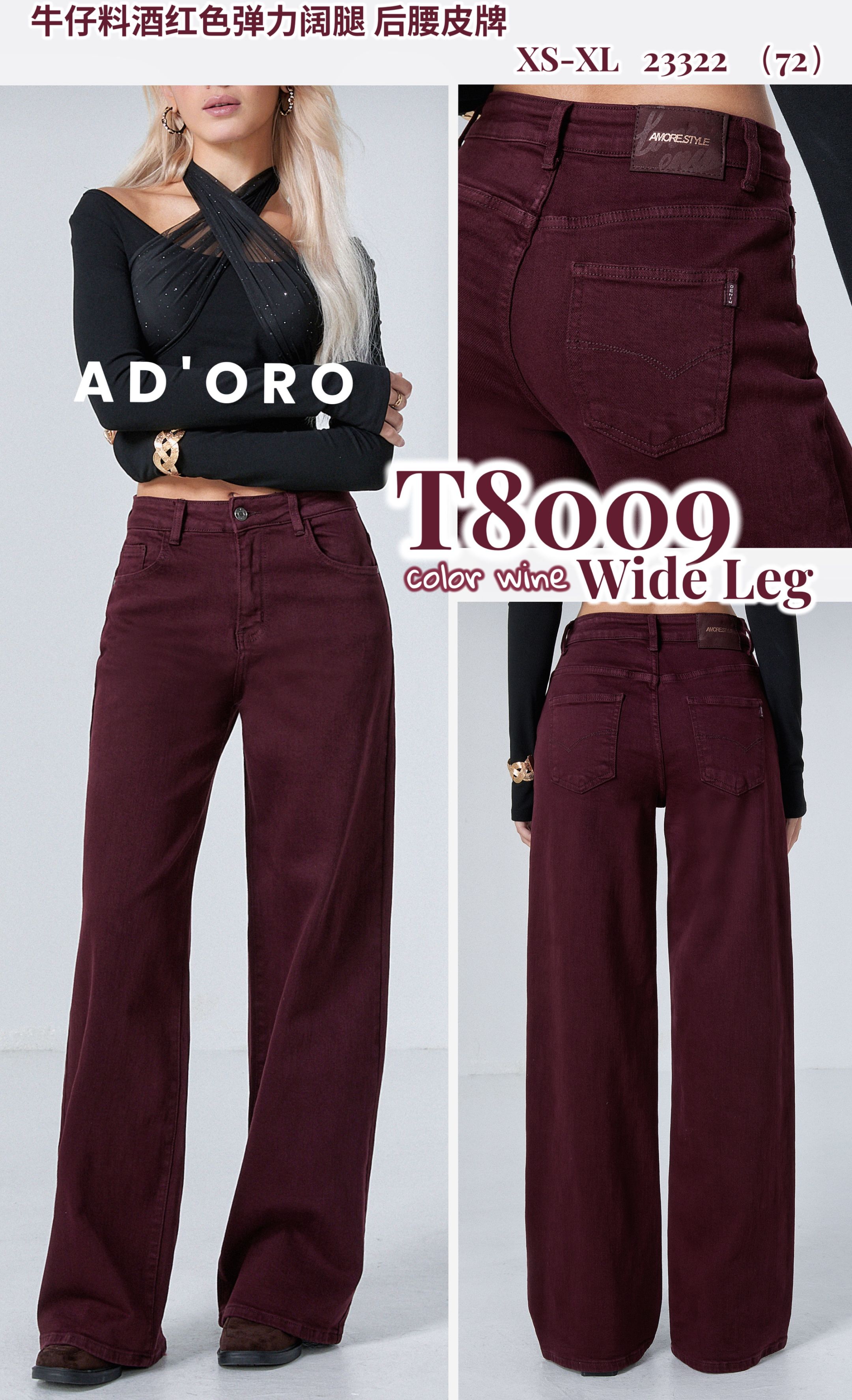 Spodnie Jeans Rozszerzane High Waist