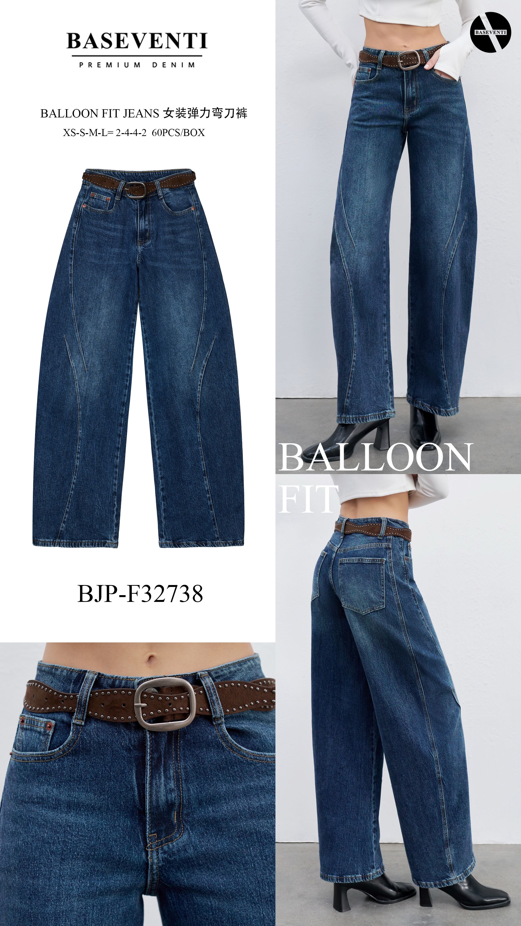 Spodnie Balloon Fit