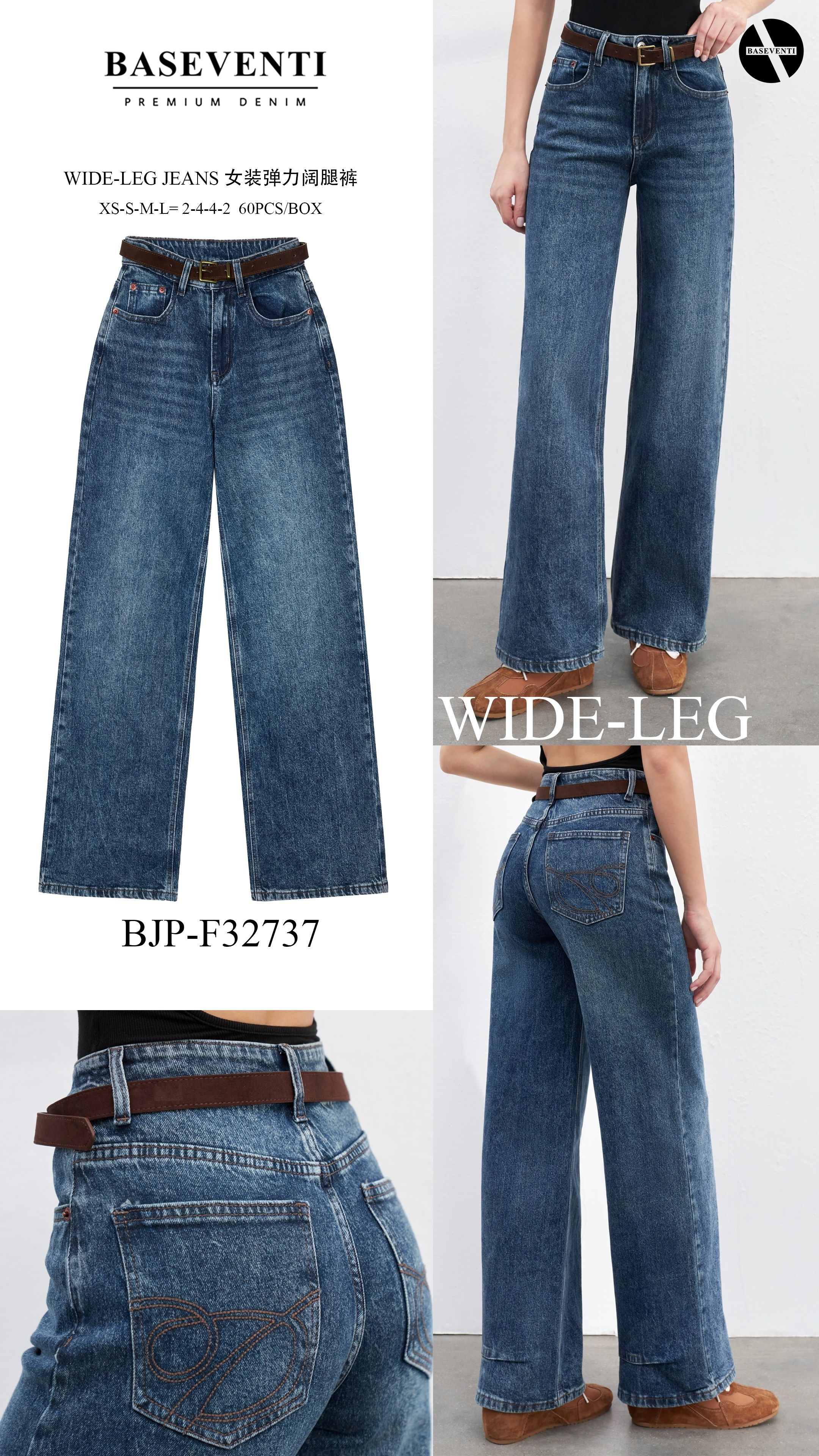 Spodnie Wide Leg z Wysokim Stanem