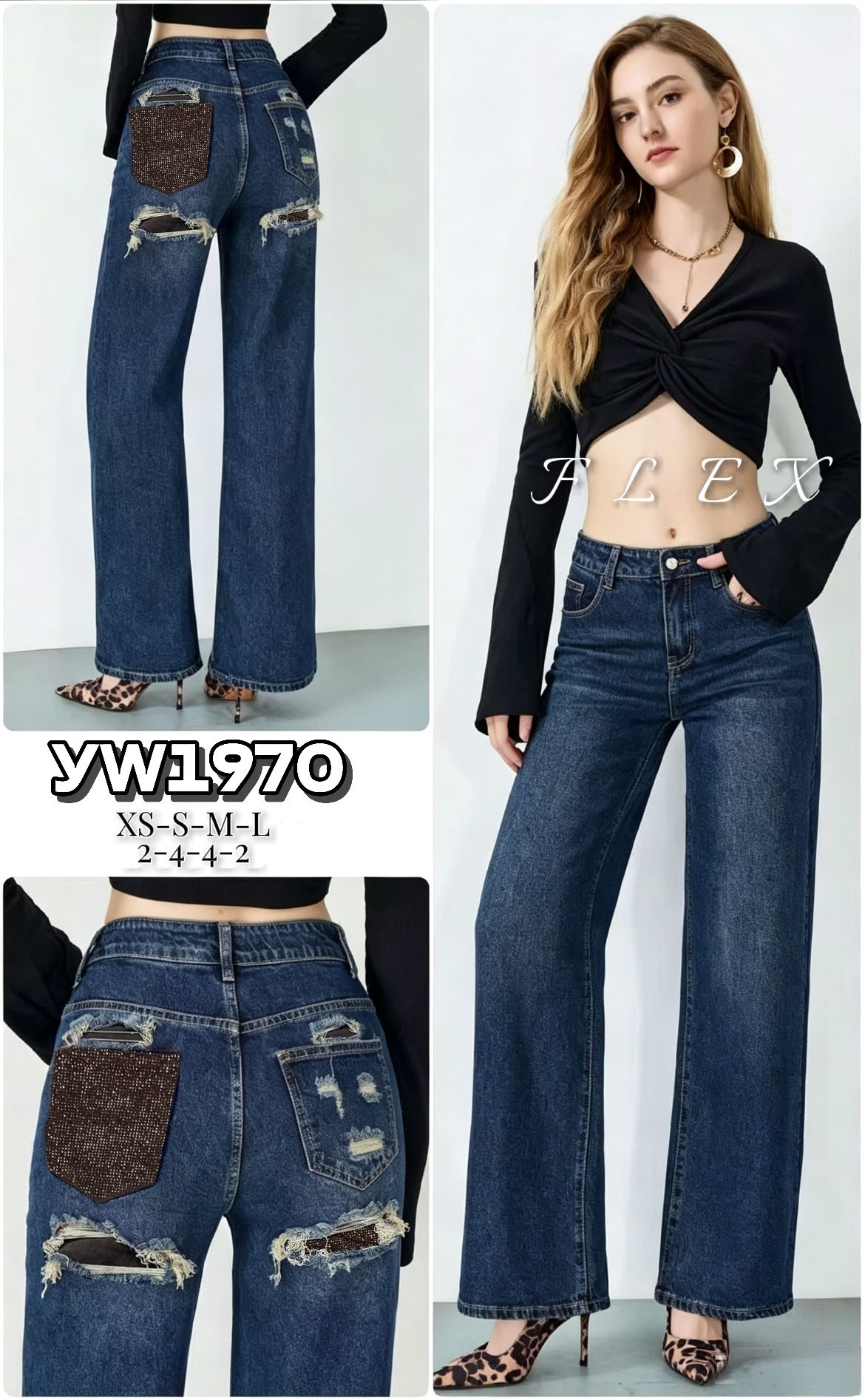 Spodnie Jeans Wide Leg Cekin