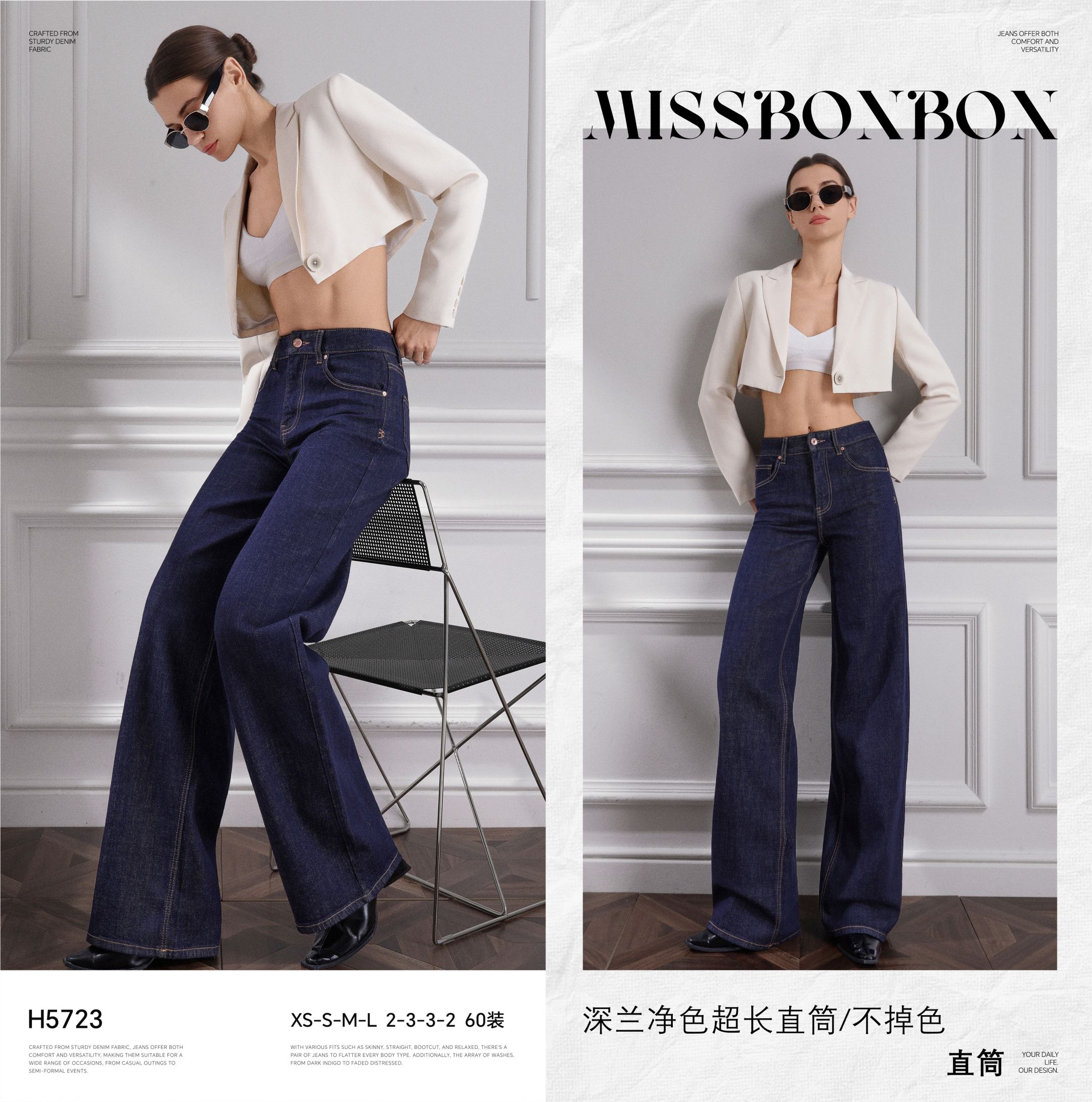 Spodnie Jeans Wide Leg