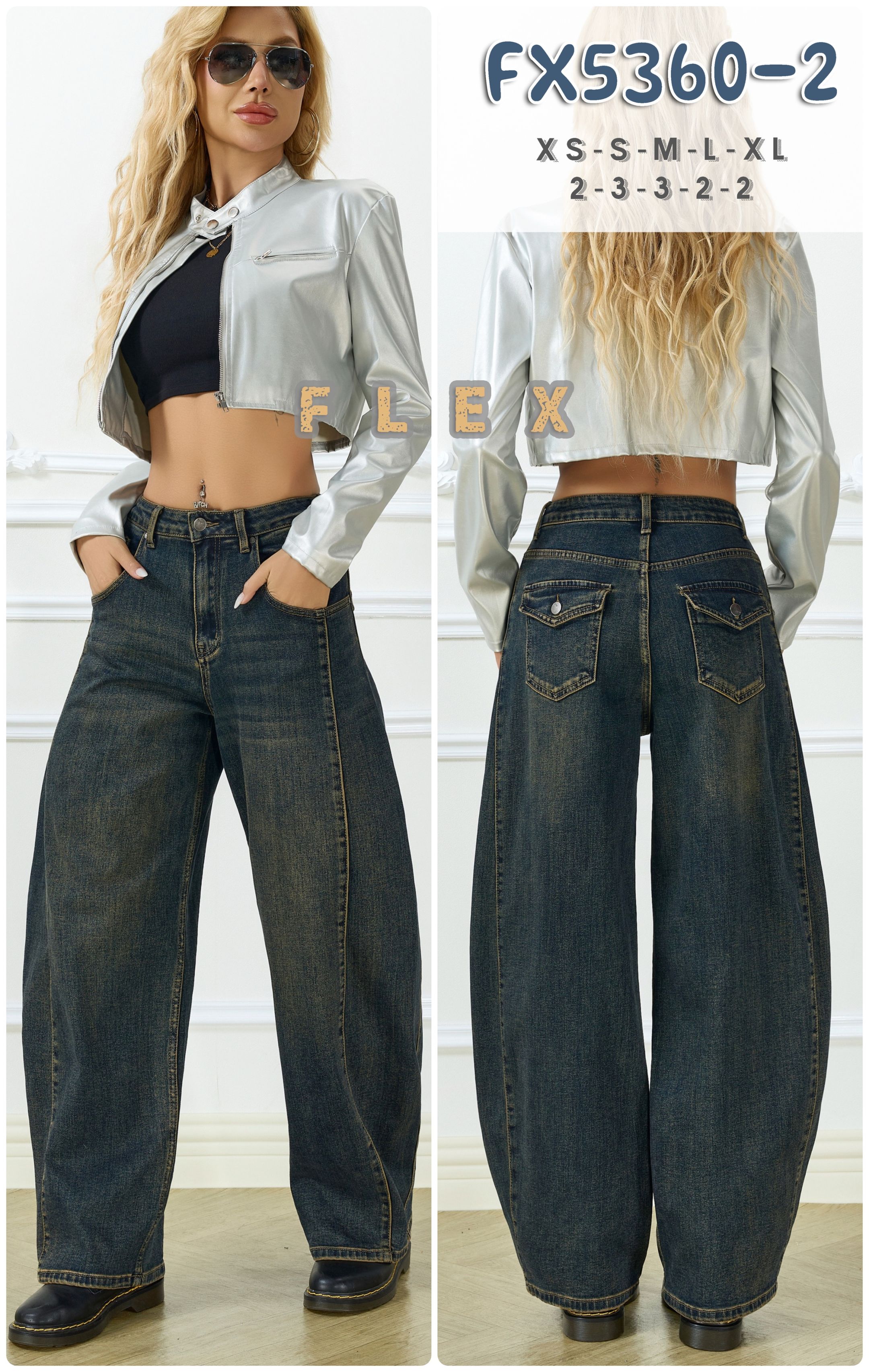Spodnie Jeans Regular Wide Leg