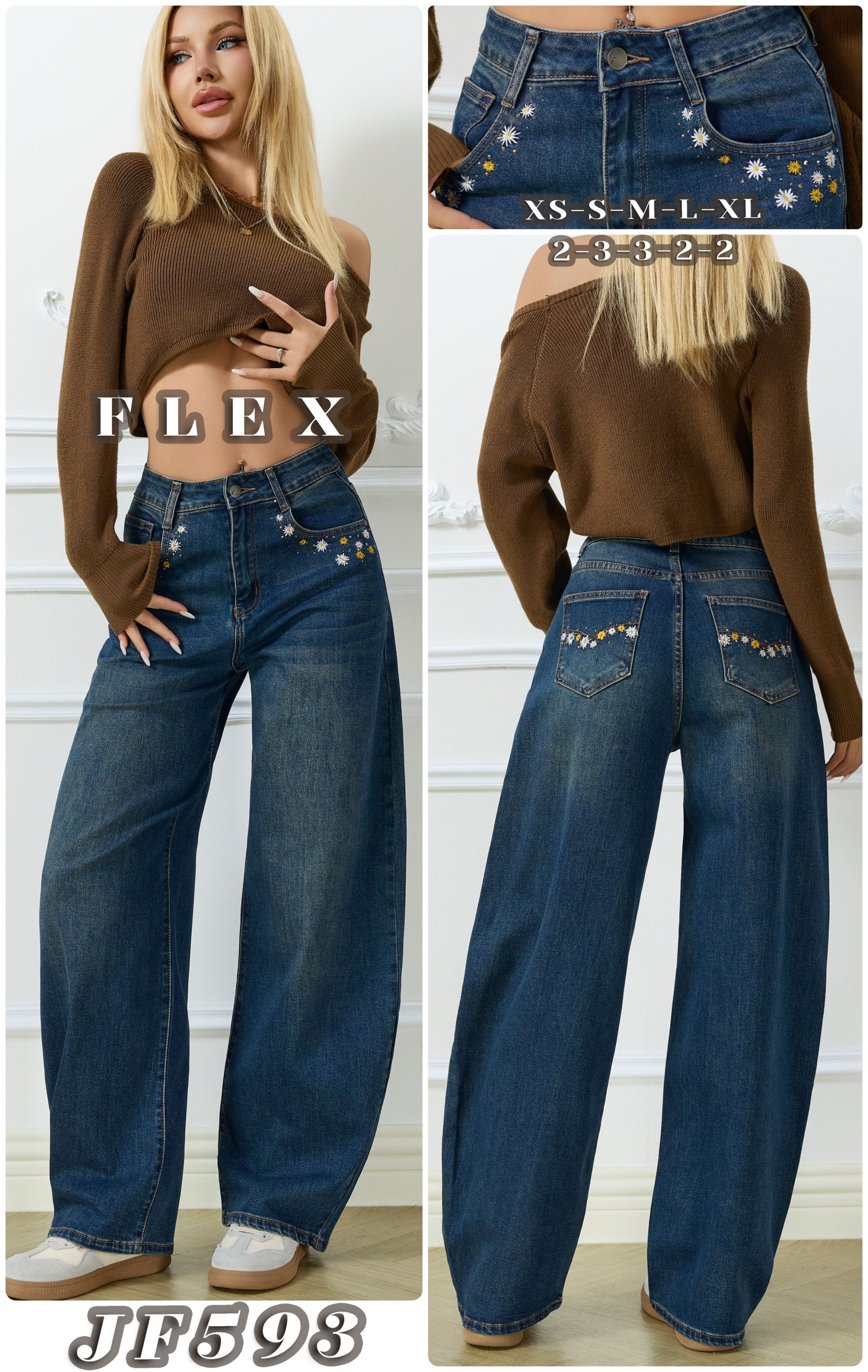 Spodnie Wide Leg z Haftem