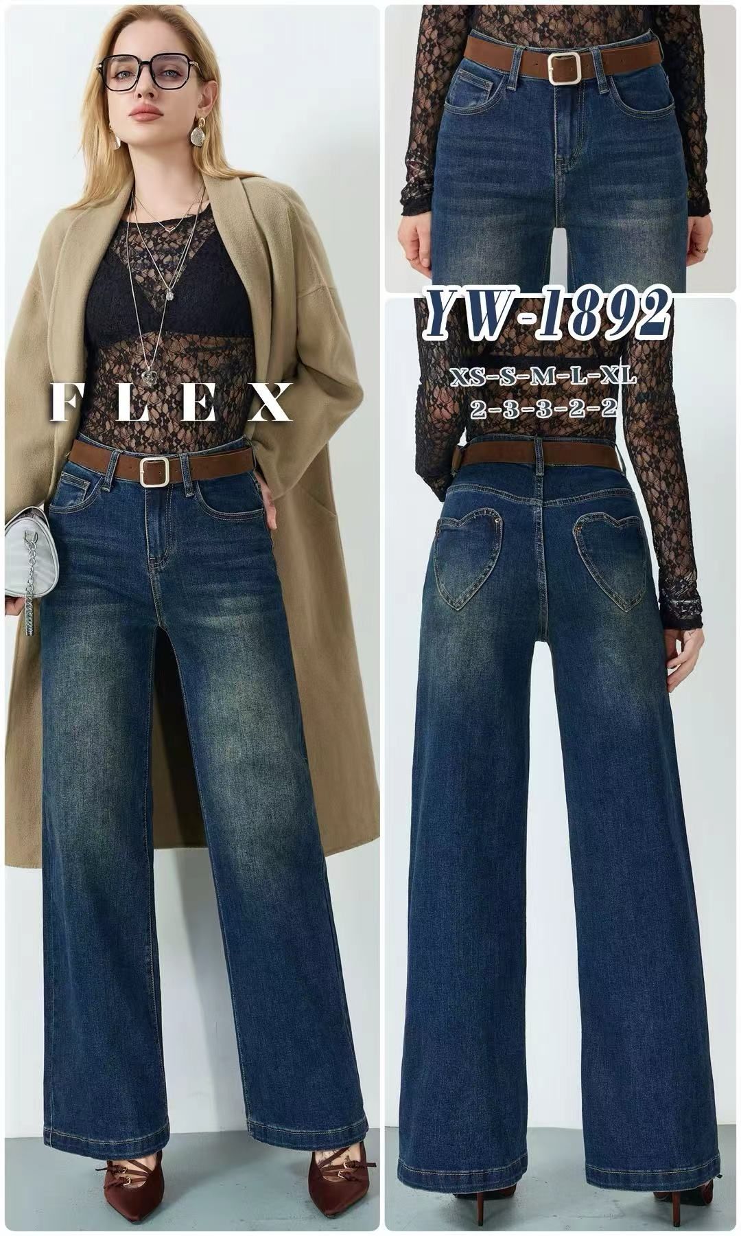 Spodnie Jeans Regular Wide-Leg