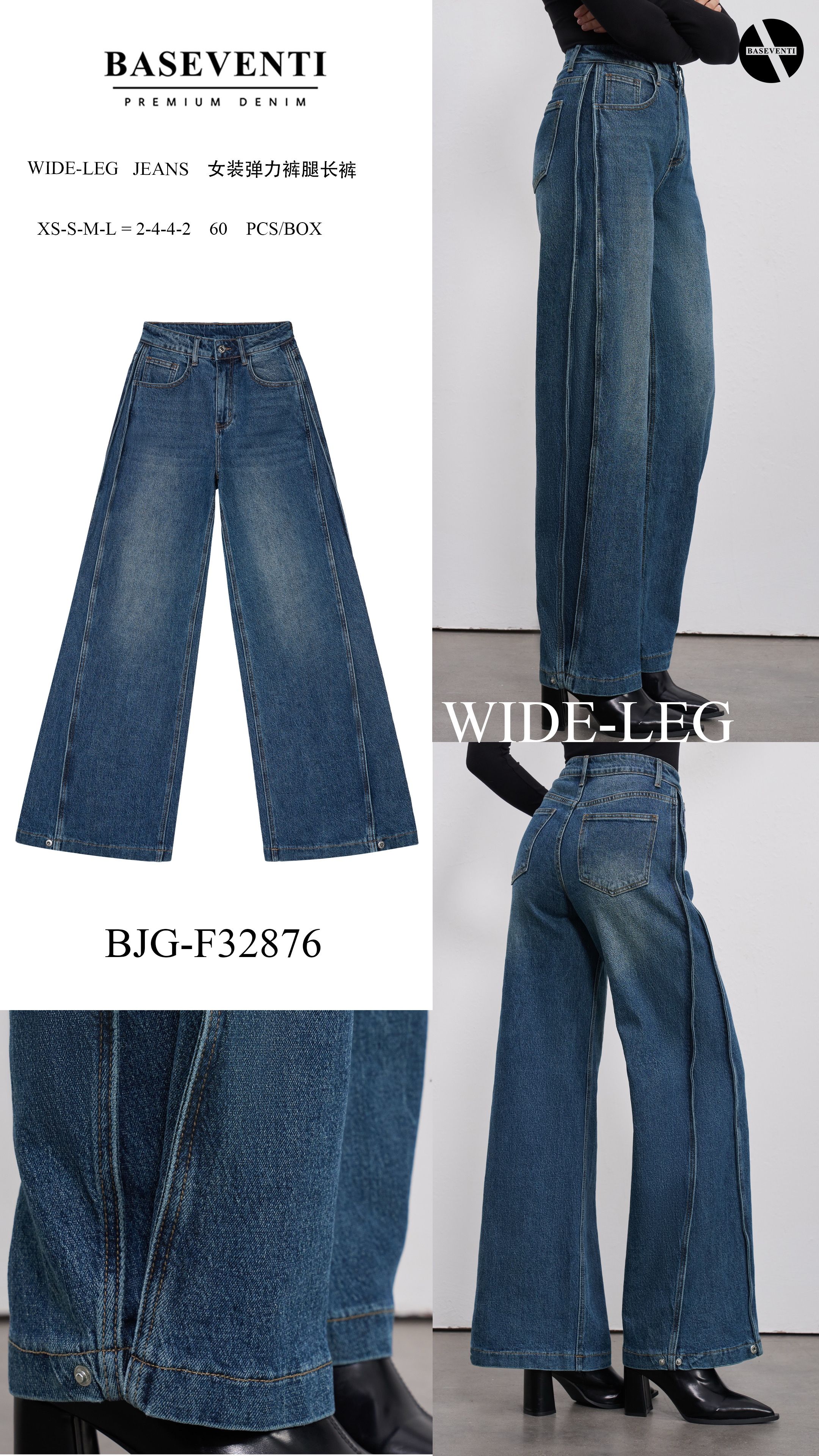 Spodnie Wide Leg z Wysokim Stanem