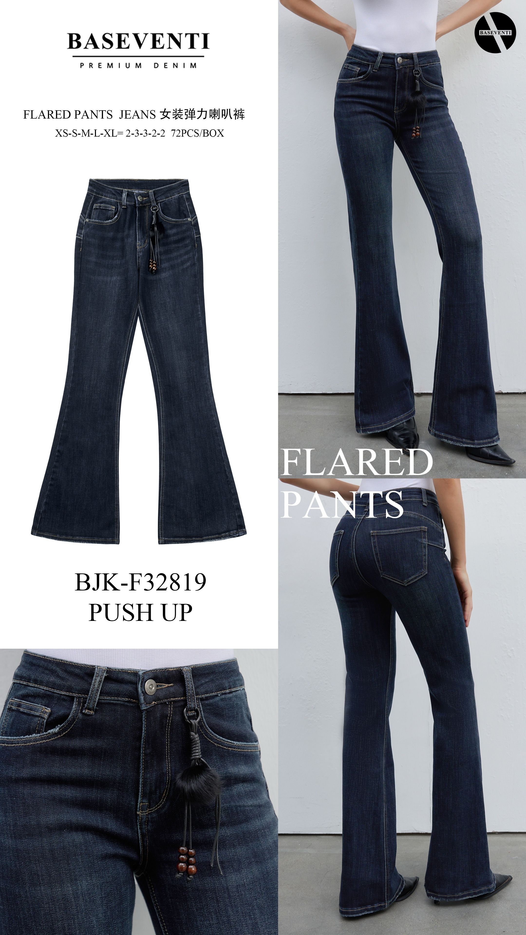 Spodnie Jeans Dzwony Z Wysokim Stanem