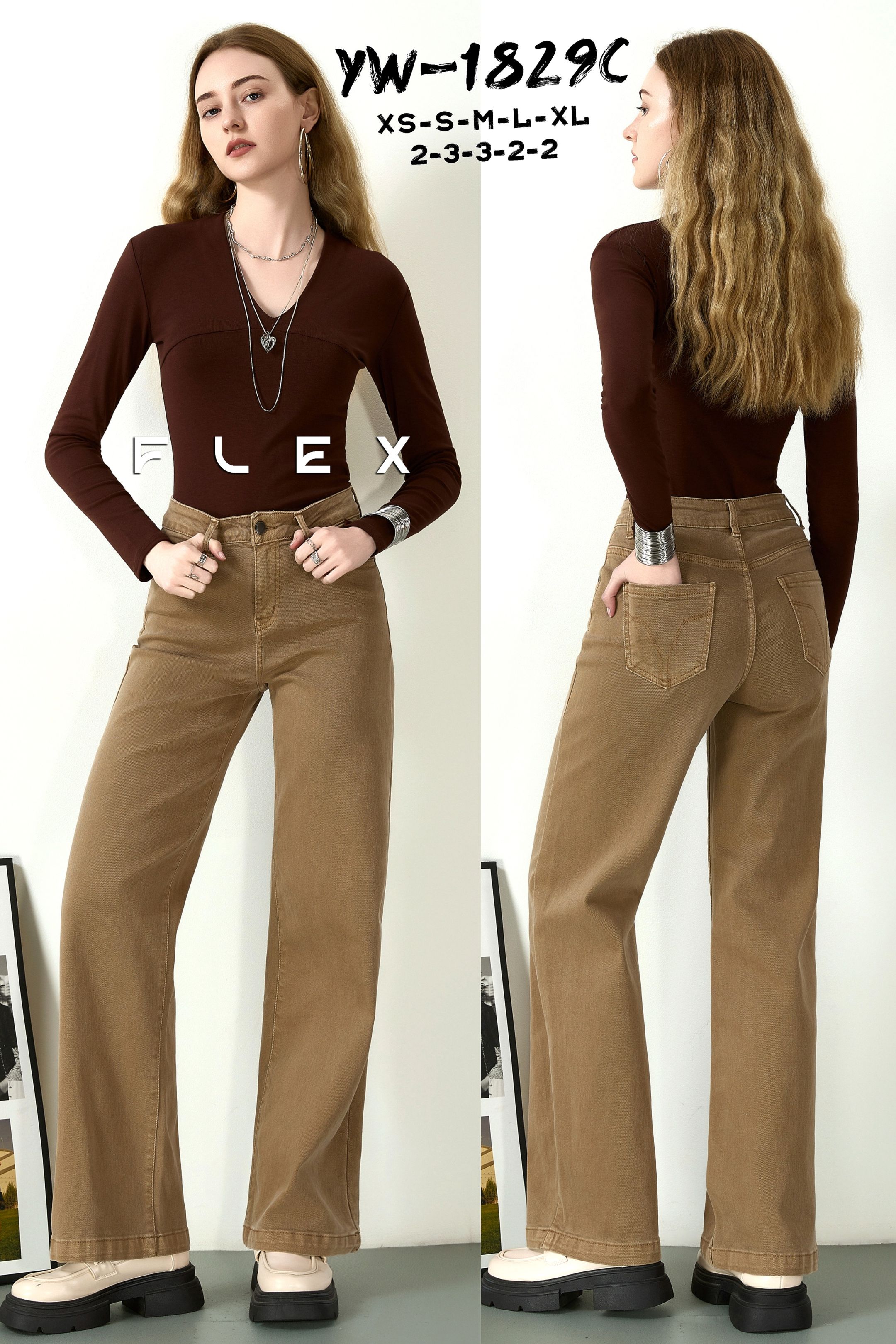 Spodnie Wide Leg Proste