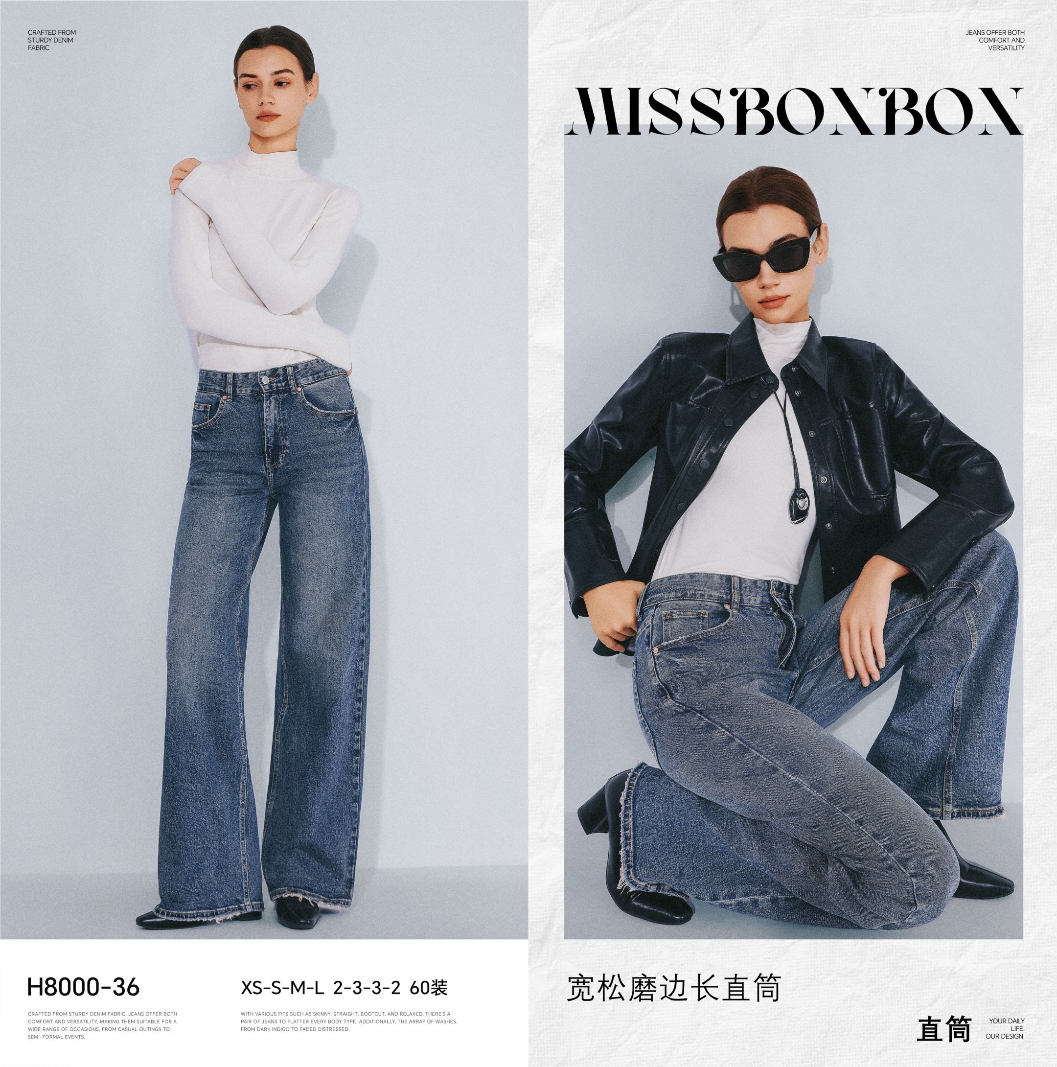 Spodnie Jeans Proste Wysoki Stan