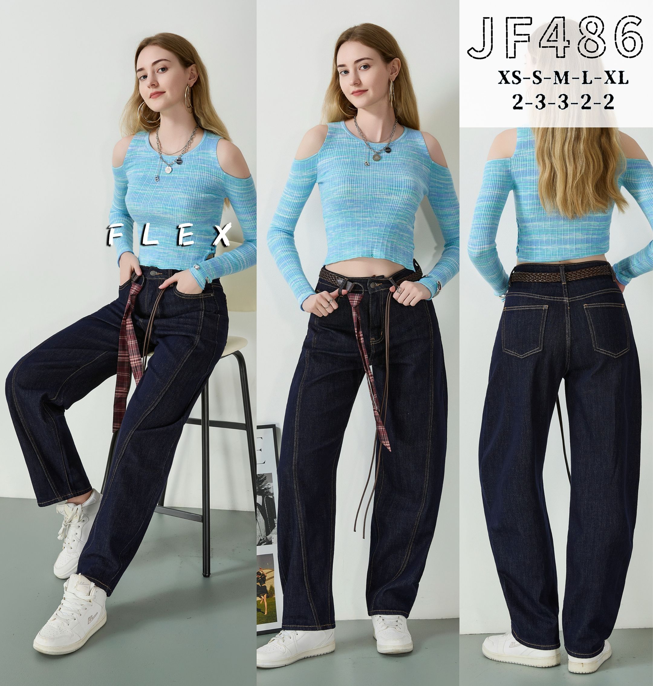 Spodnie Jeans Wide Leg