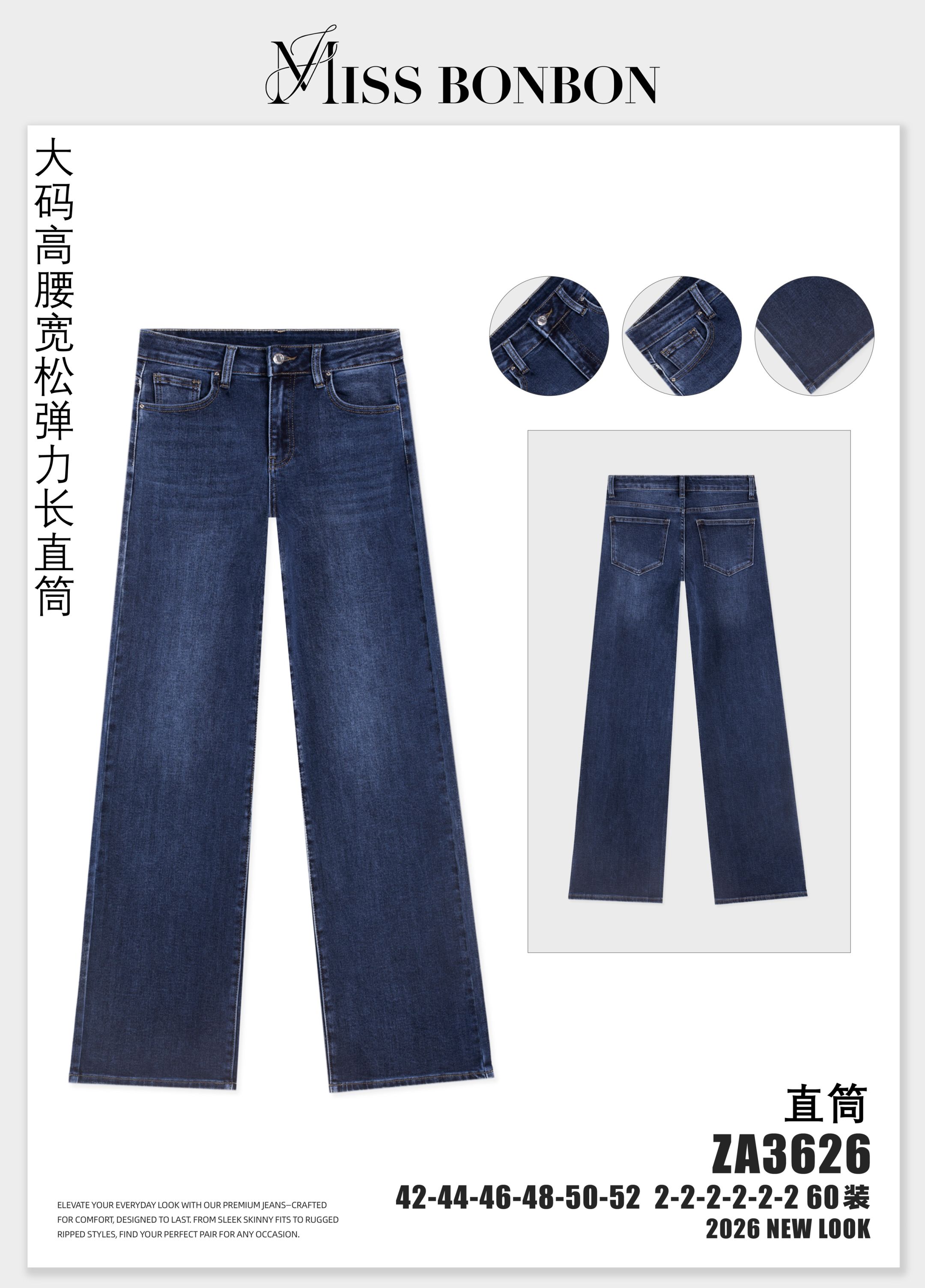 Spodnie Jeans Proste Wysoki Stan