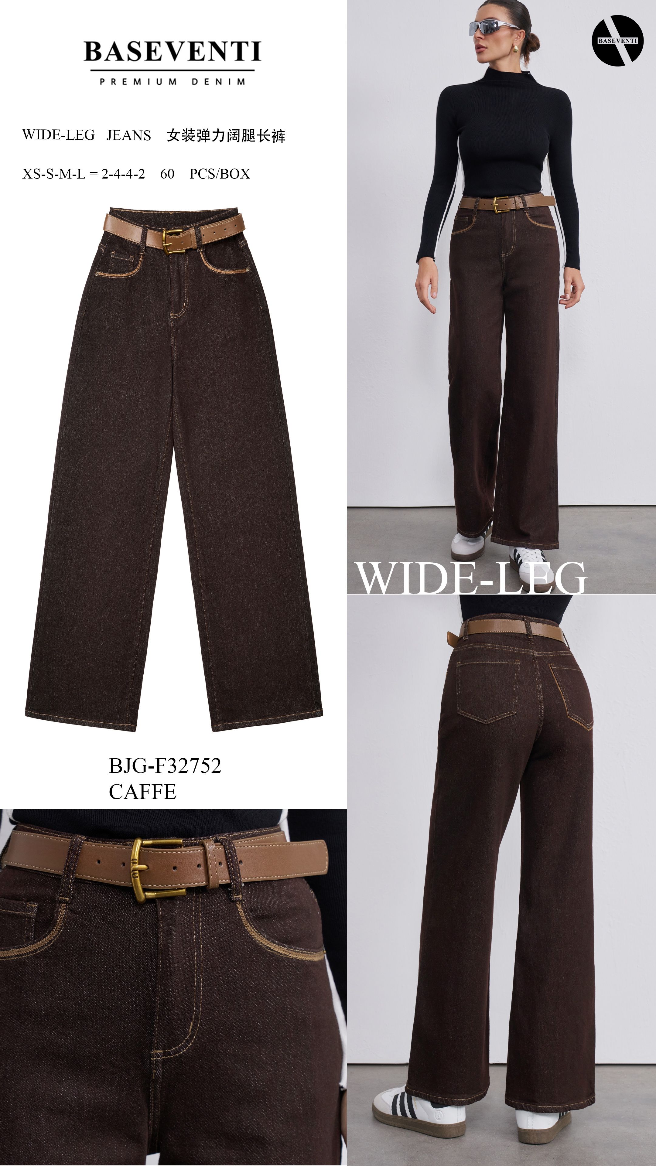 Spodnie Wide Leg z Paskiem