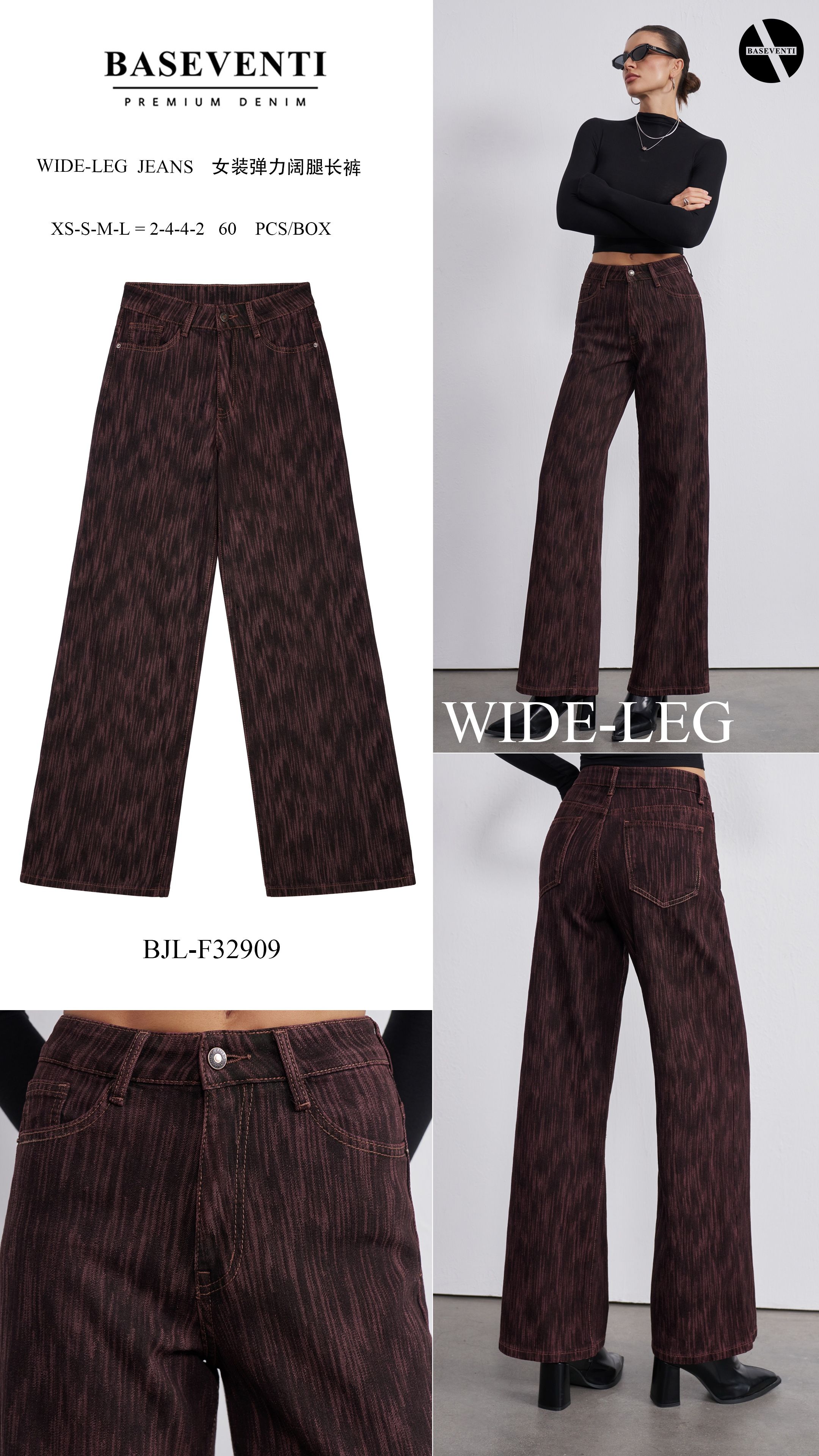 Spodnie Wide Leg z Wysokim Stanem