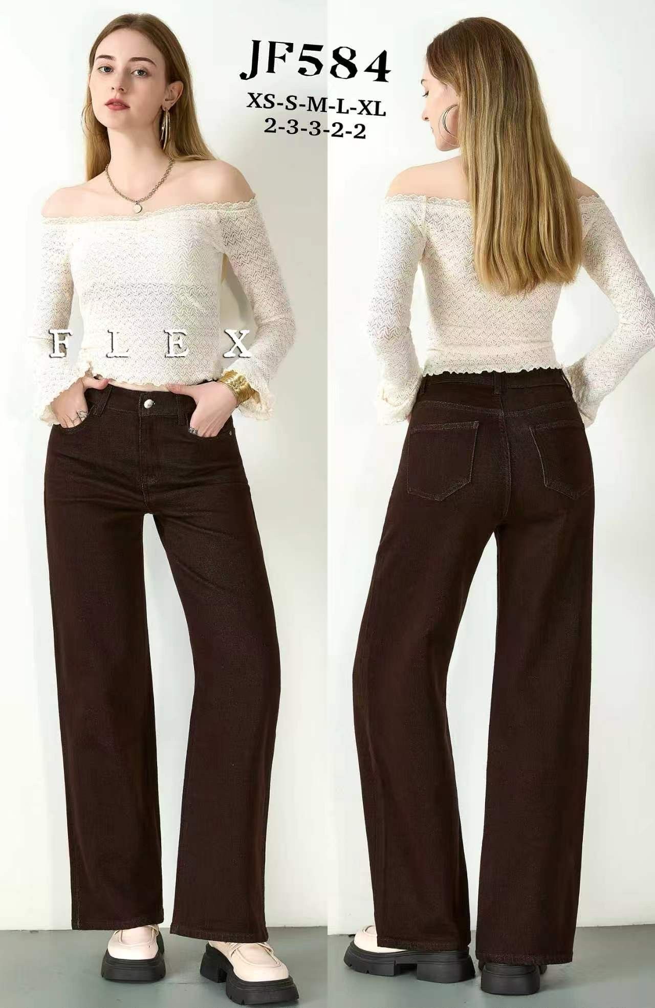 Spodnie Wide Leg z Kieszeniami