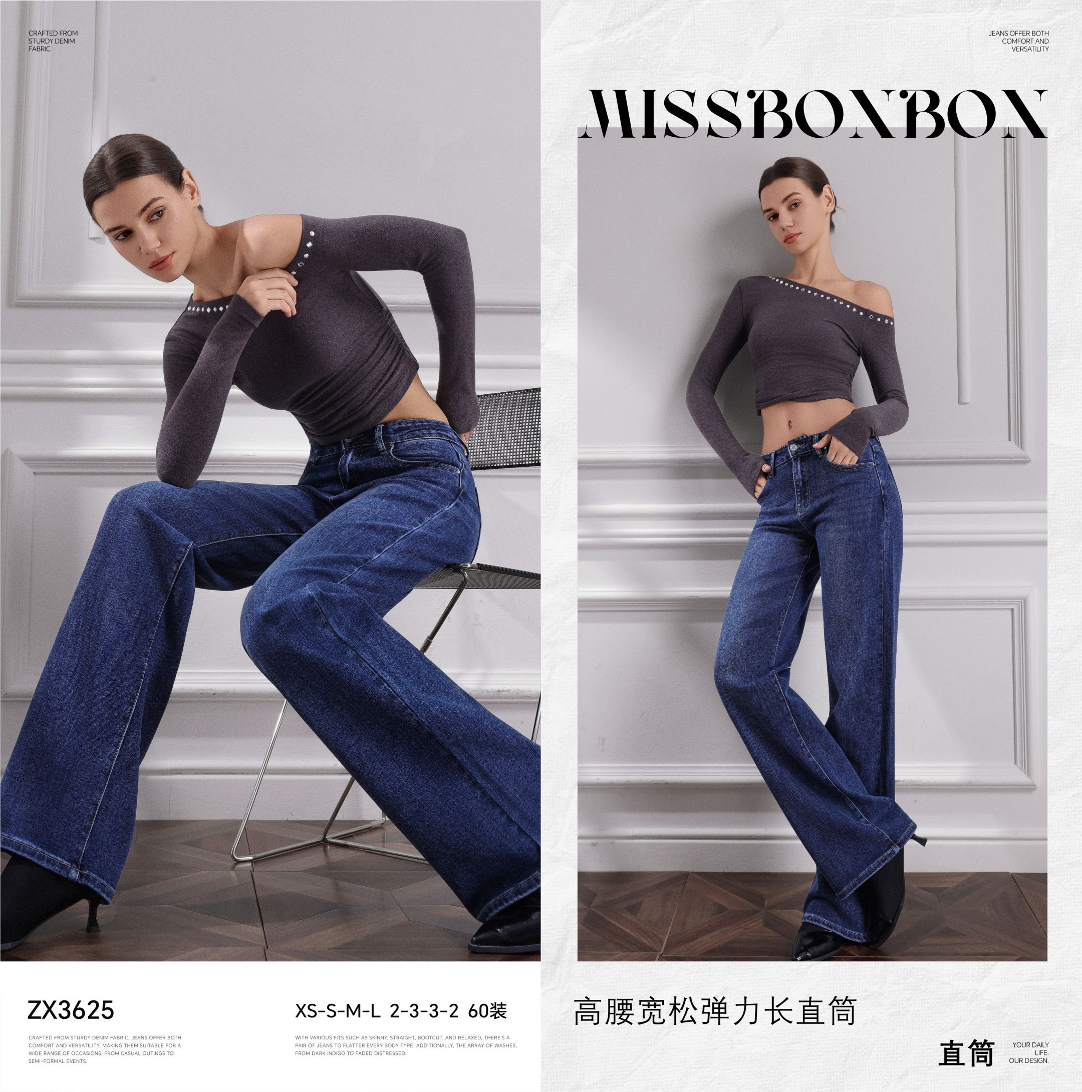 Spodnie Jeans Proste Wysoki Stan