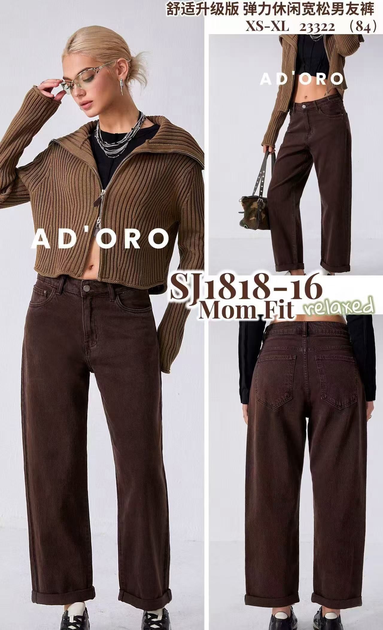 Spodnie mom fit z wysokim stanem