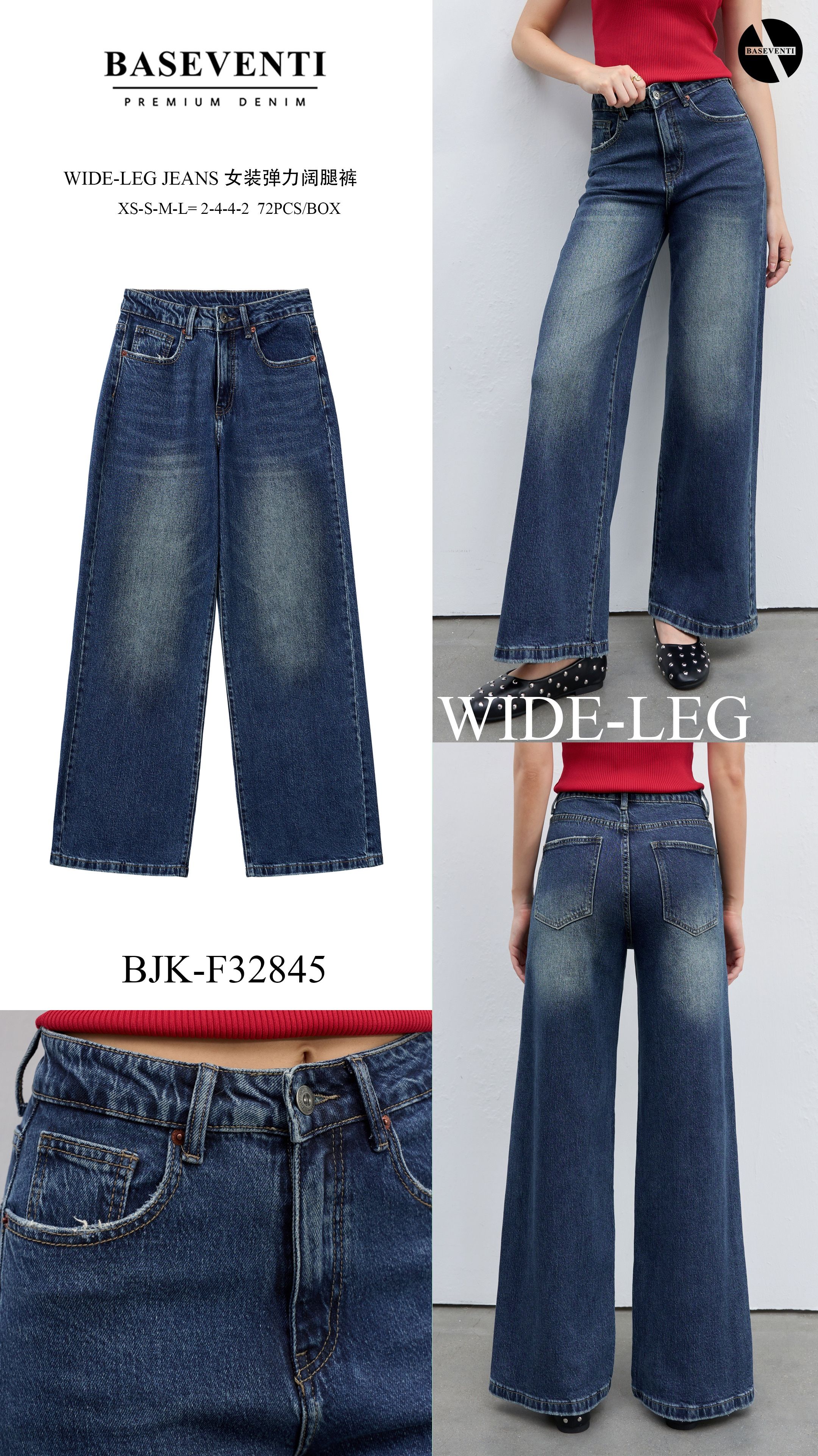Spodnie Jeans Regular Wide Leg