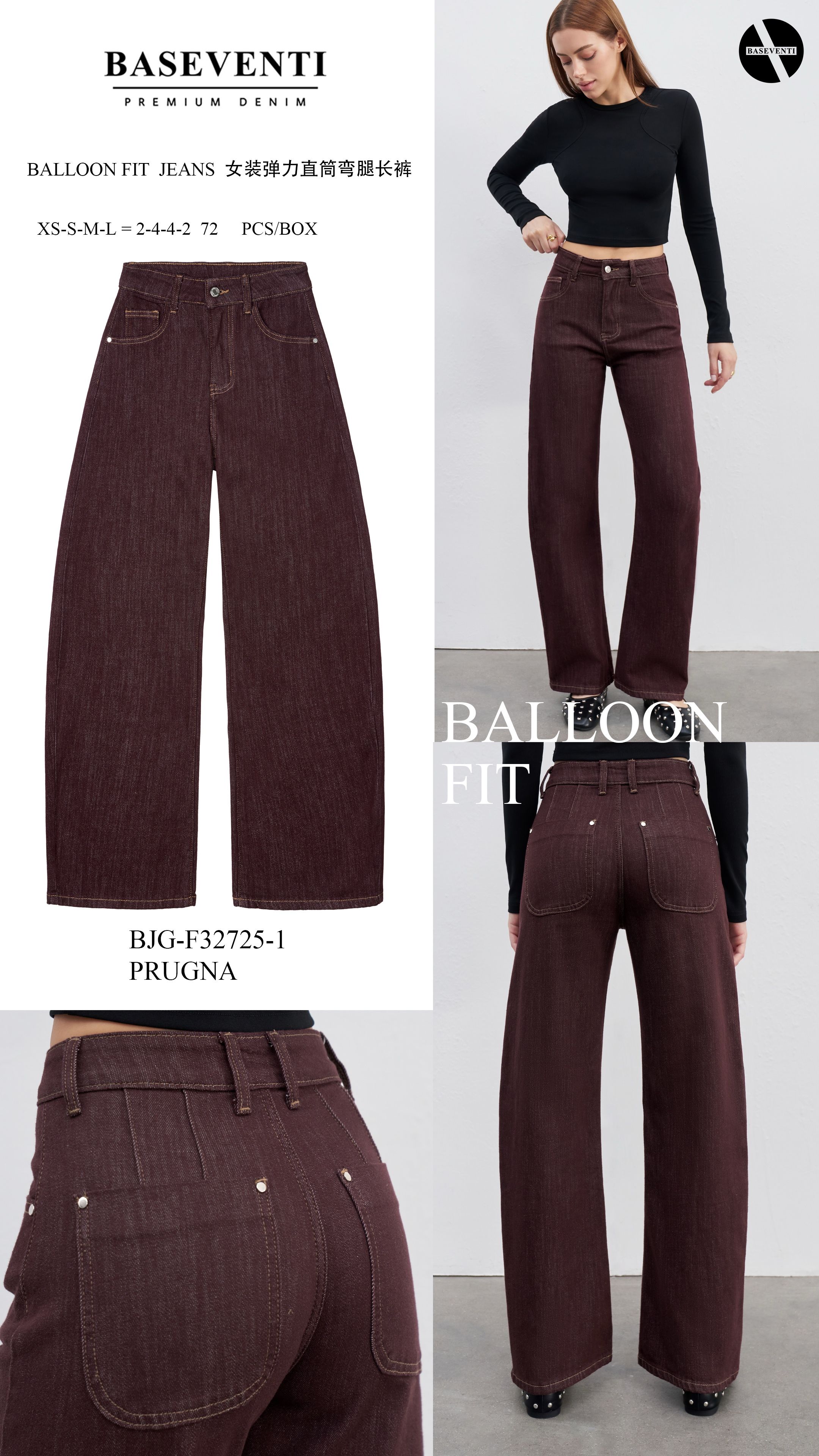 Spodnie Szerokie High Waist