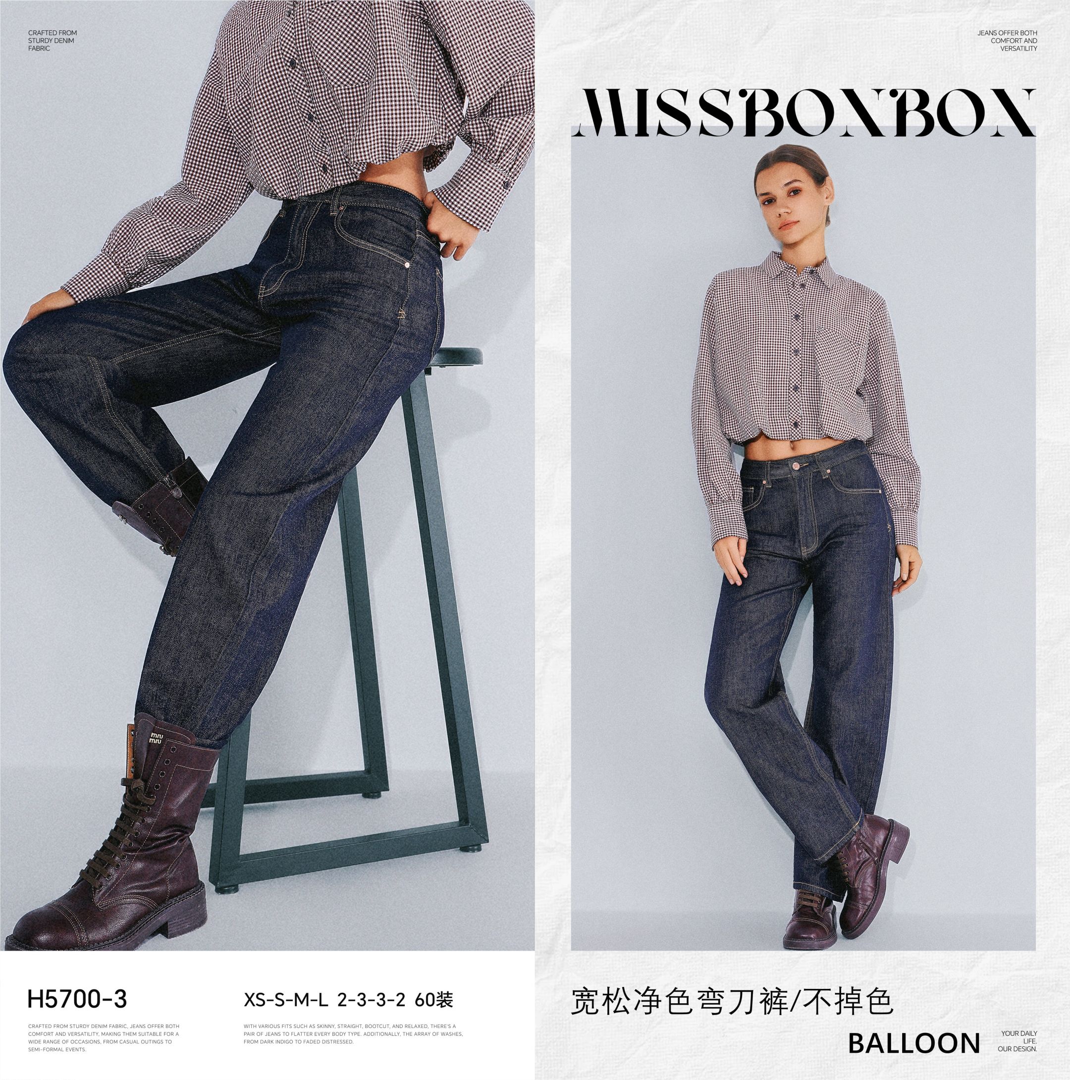 Spodnie Jeans Proste Wysoki Stan