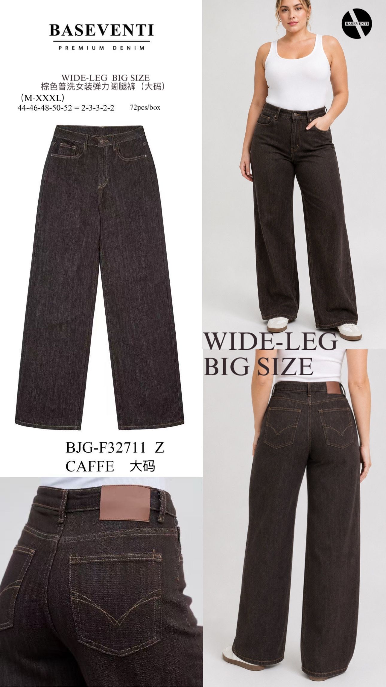 Spodnie wide leg z wysokim stanem
