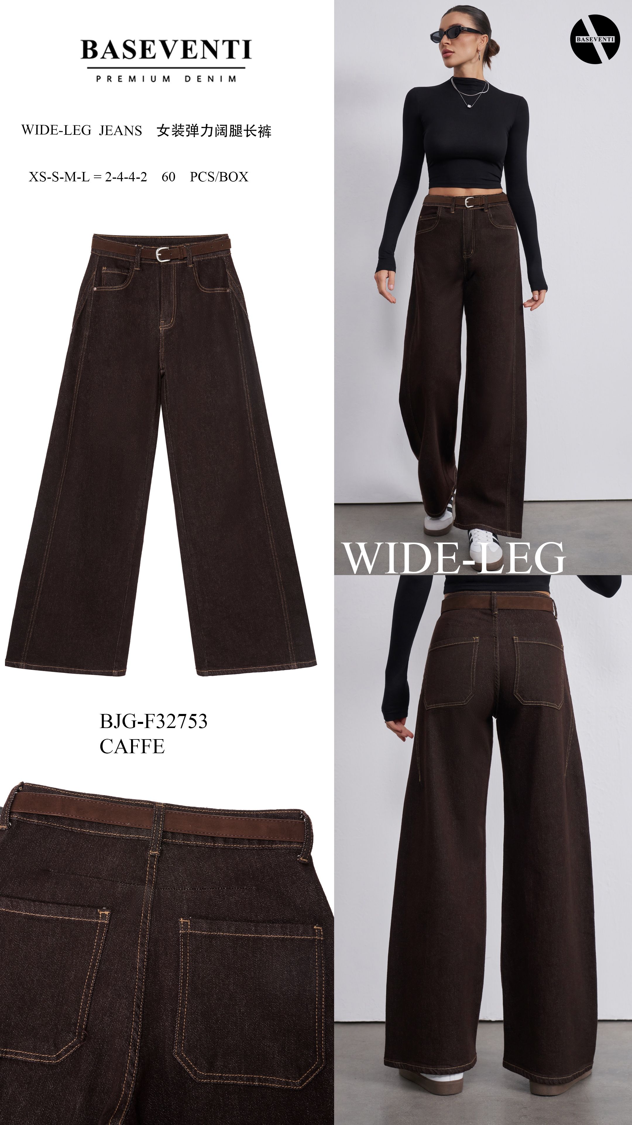 Spodnie Jeans Rozszerzane High Waist