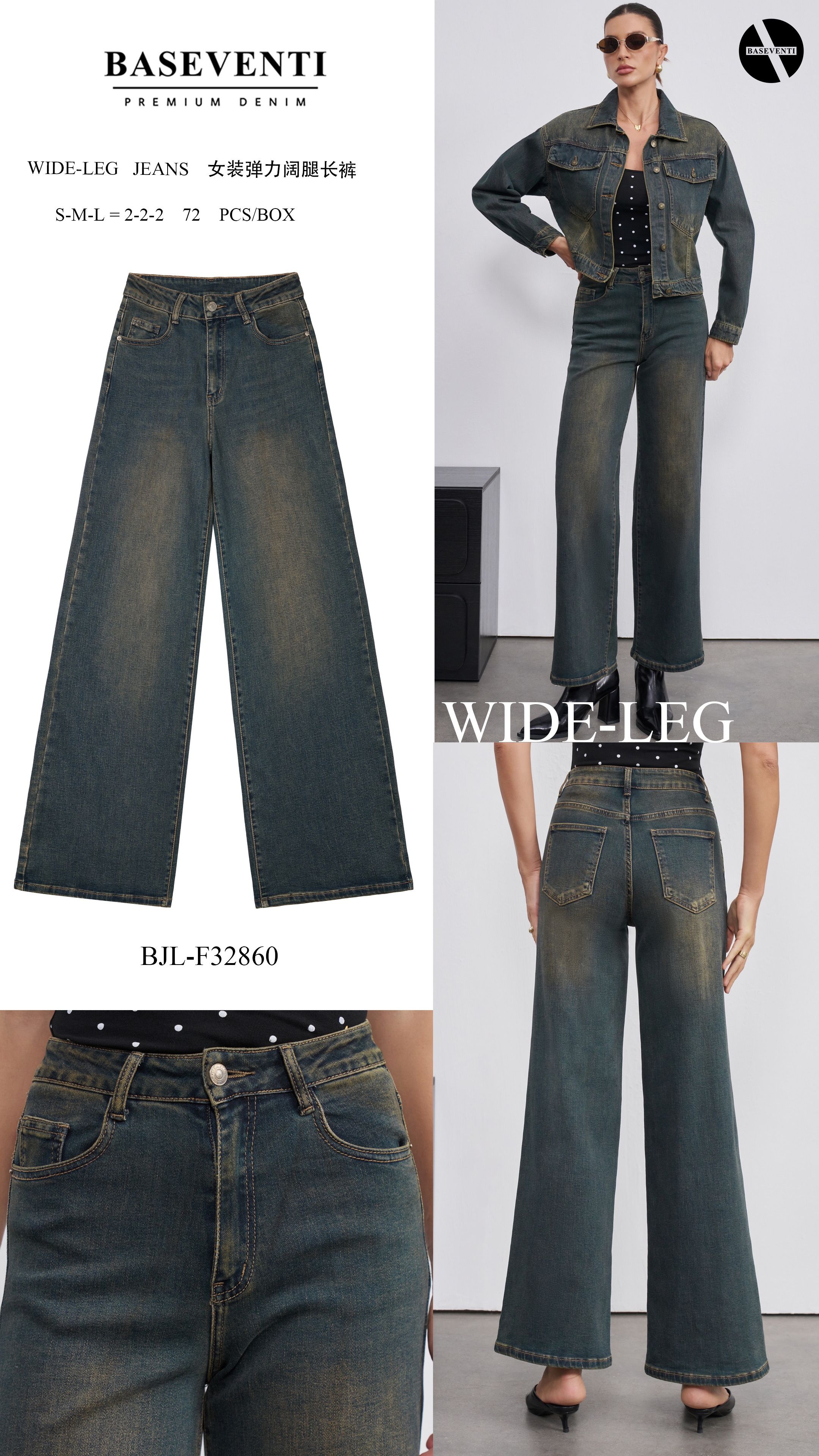 Spodnie Jeans Regular Wide-Leg