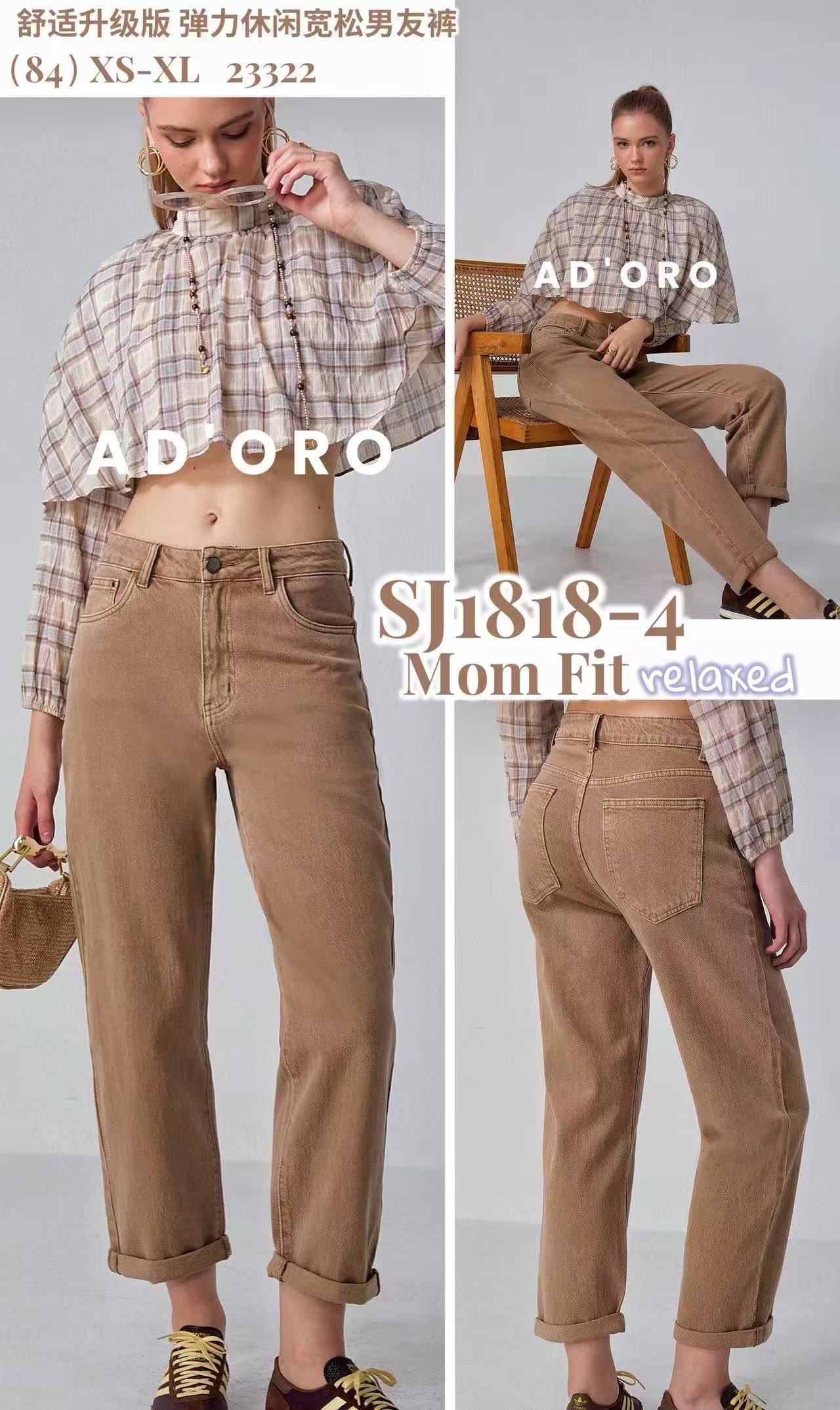 Spodnie mom fit z wysokim stanem