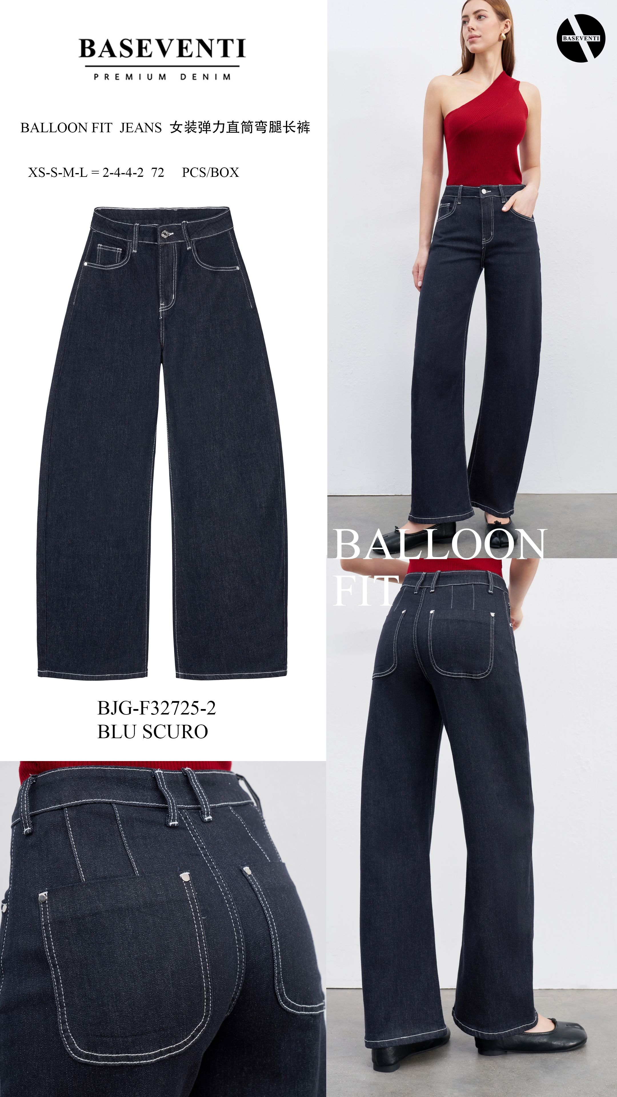Spodnie Balloon High Waist