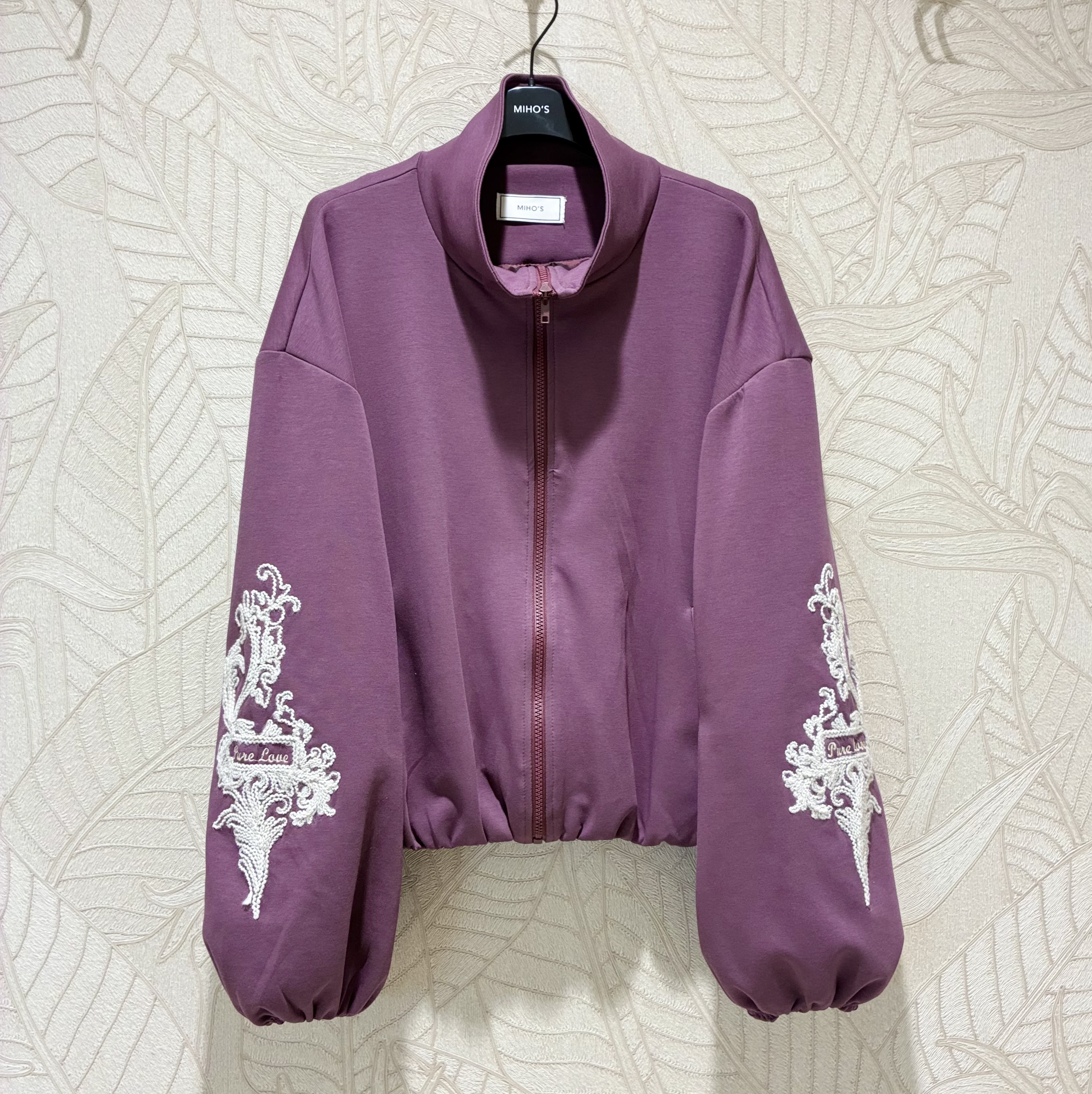 Kurtka Oversize Do Bioder