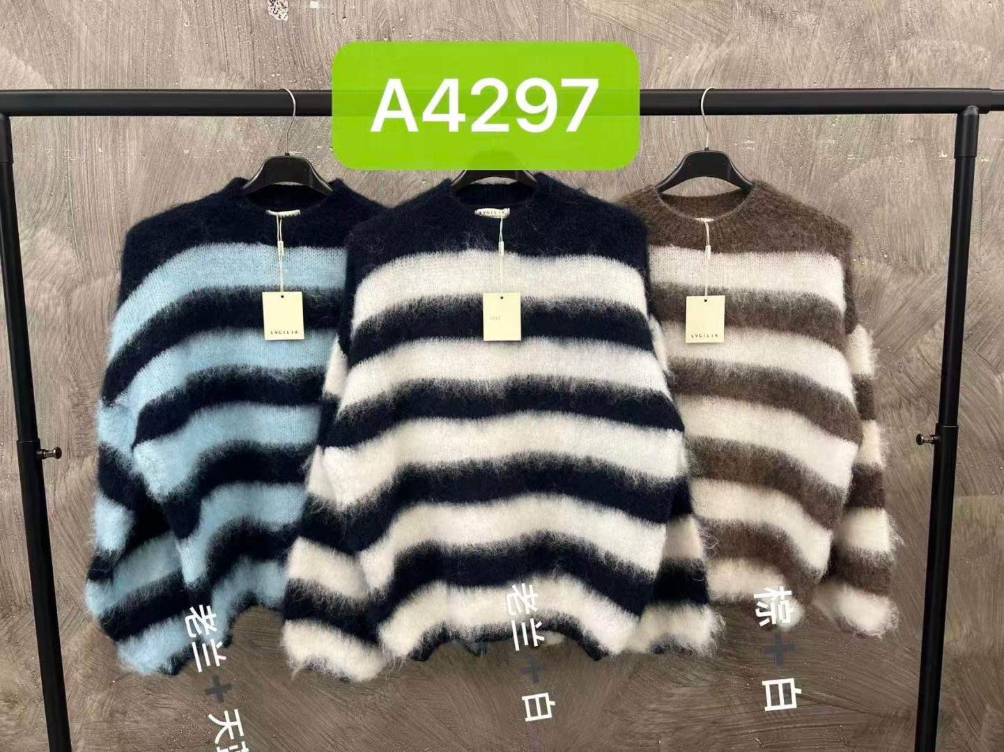 Sweter Oversize Paskowy