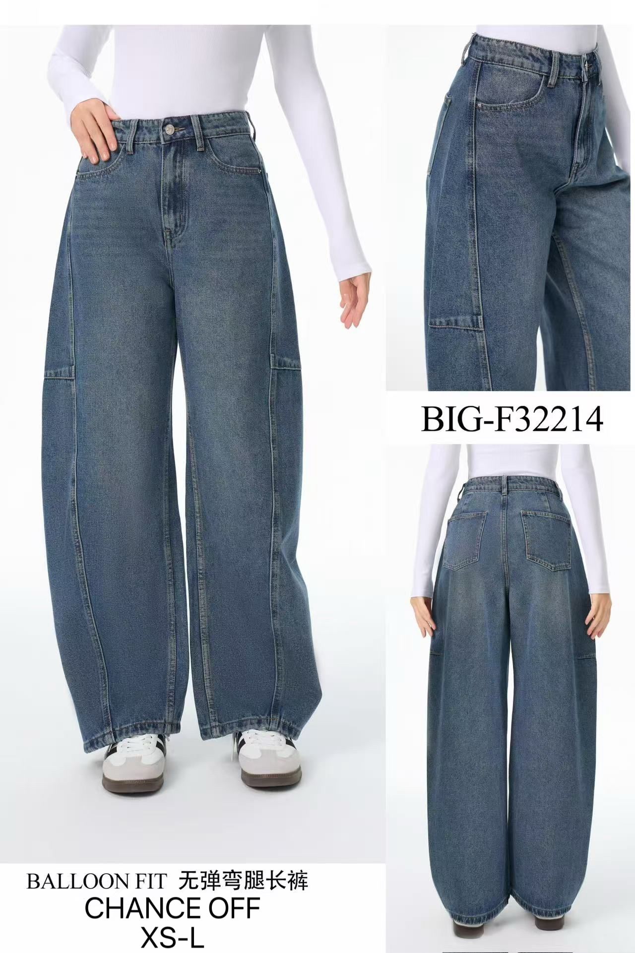 Spodnie Balloon Wide Leg