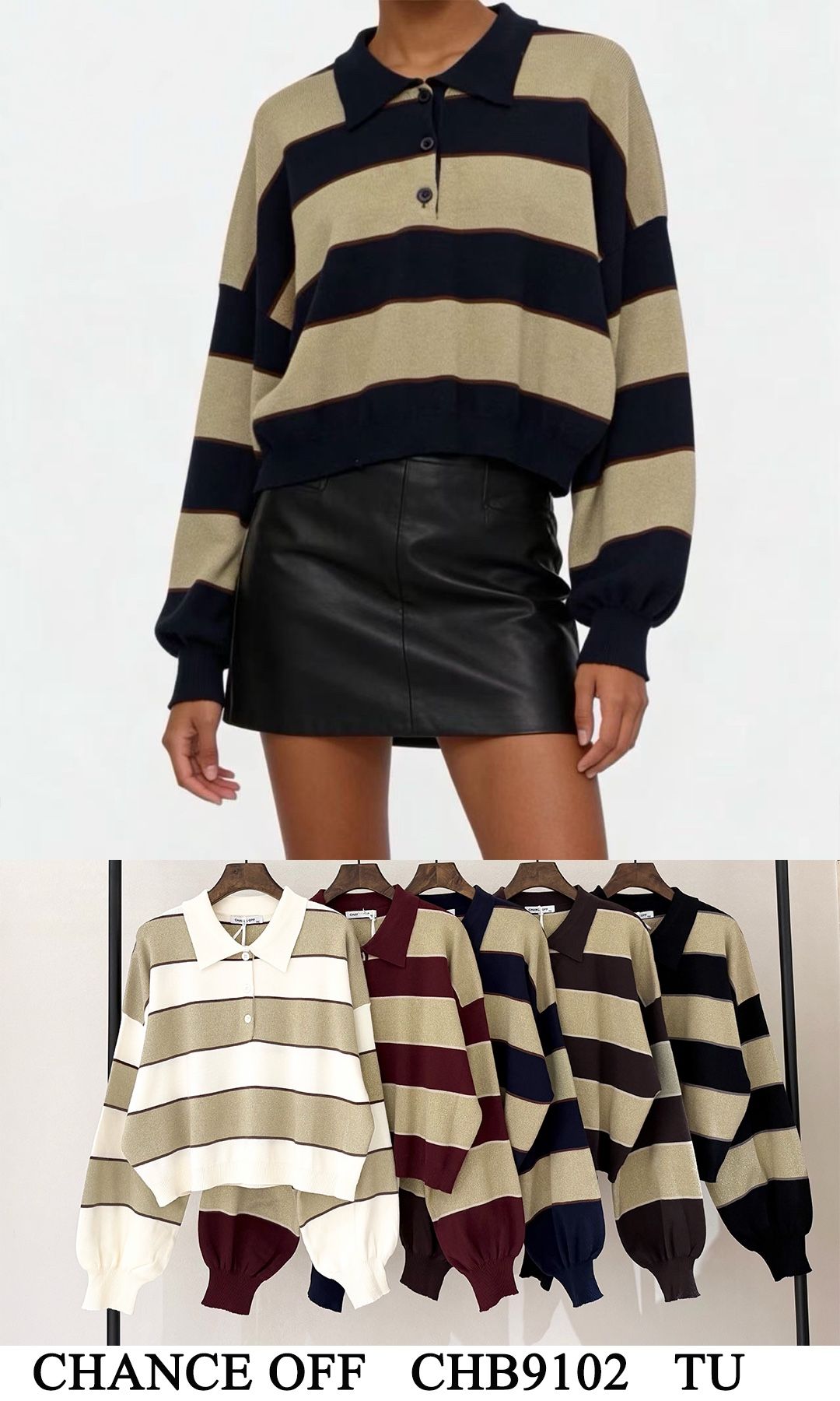 Sweter luźny z kołnierzykiem