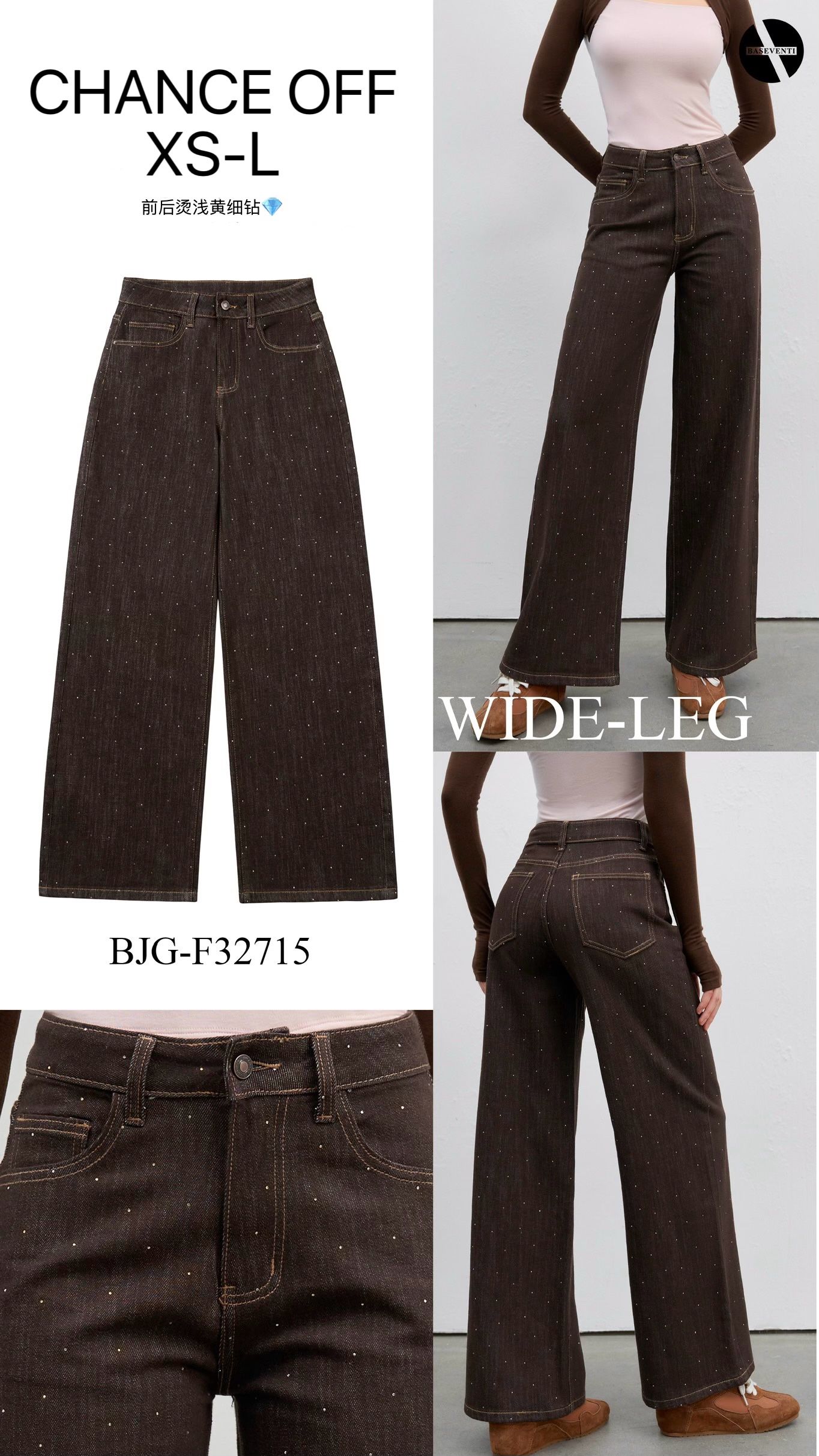 Spodnie Szerokie High Waist z Ćwiekami