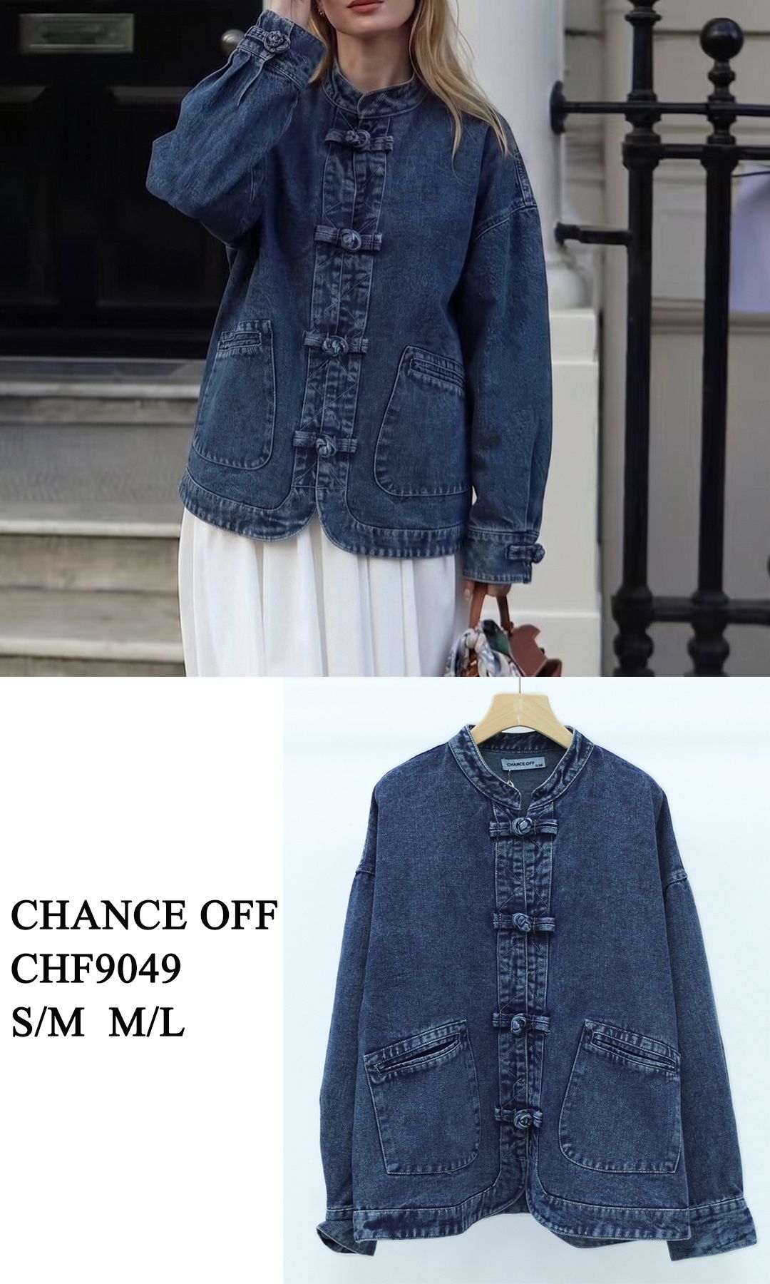 Kurtka Oversize Denim Stójka