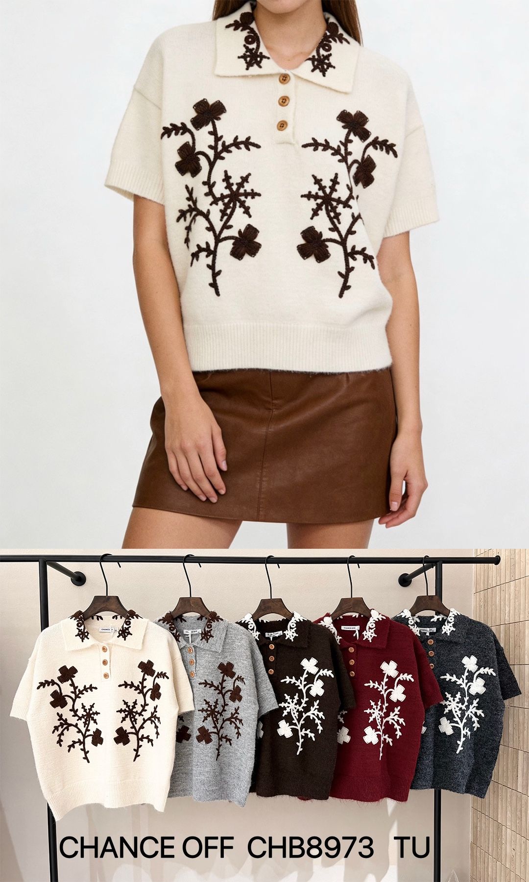 Sweter Polo Z Haftem