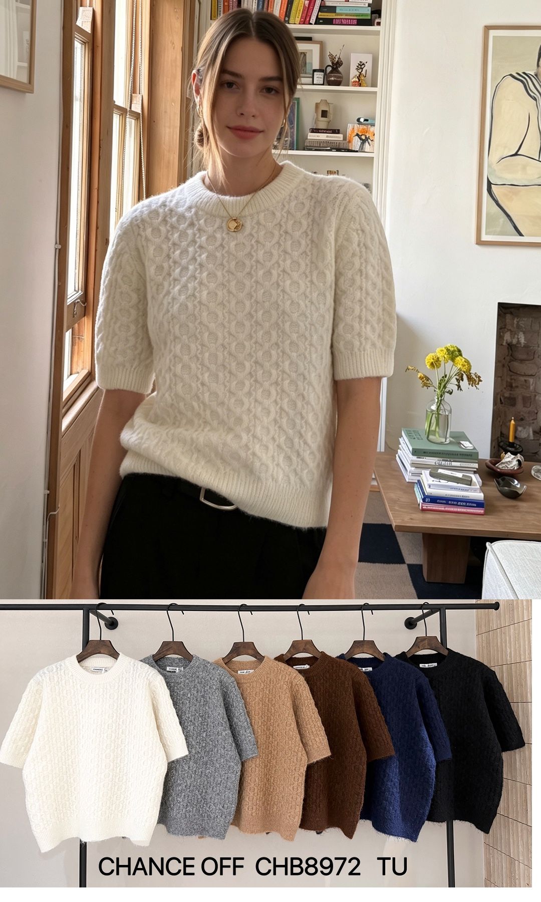 Sweter Prosty z Bufką