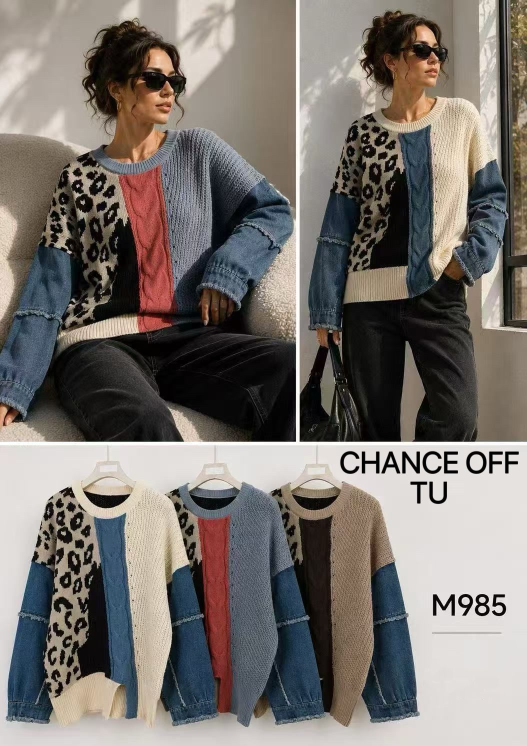 Sweter luźny z panterką