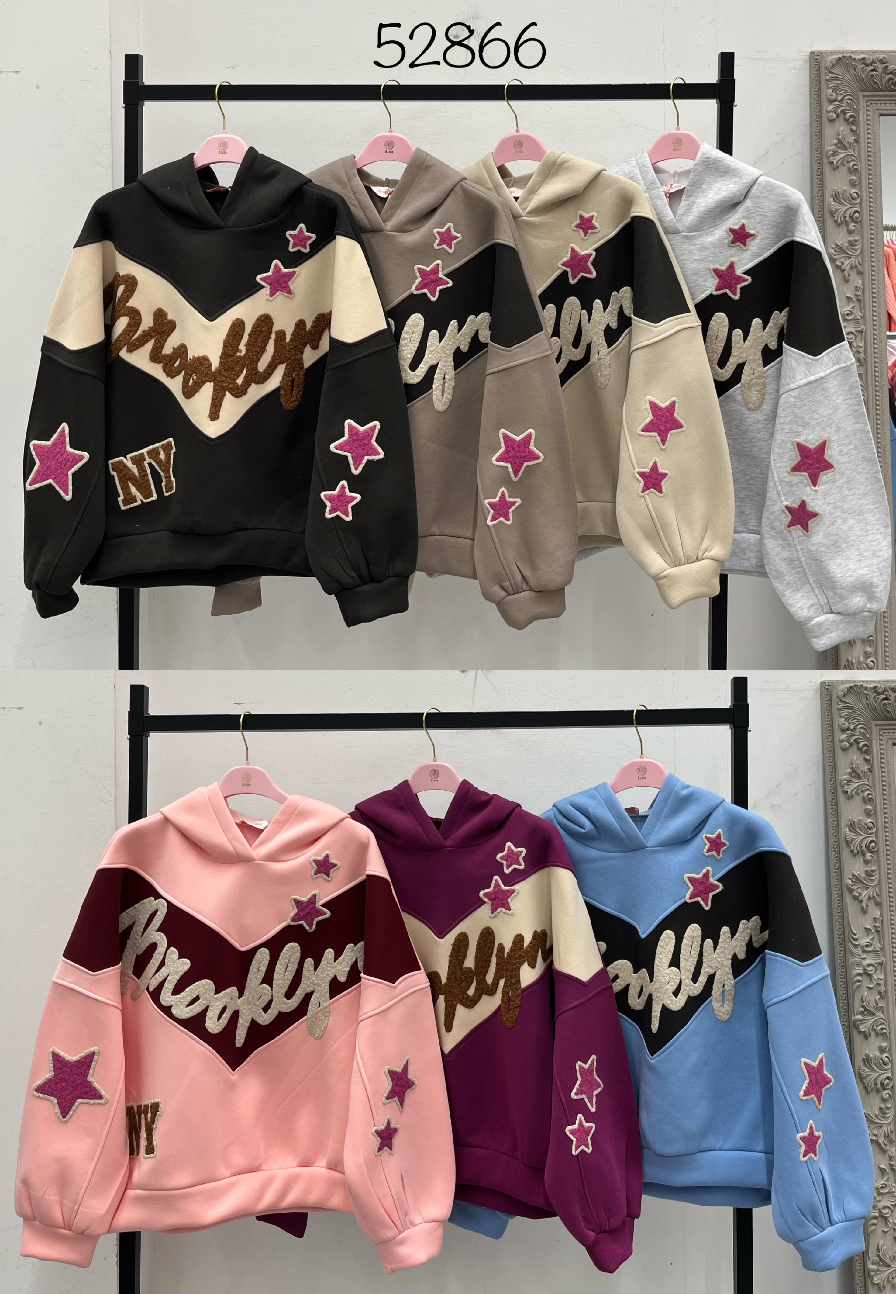 Bluza Oversize z Kapturem