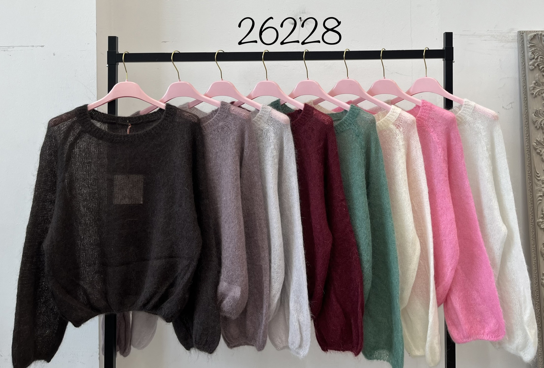 Sweter Luźny Puszysty