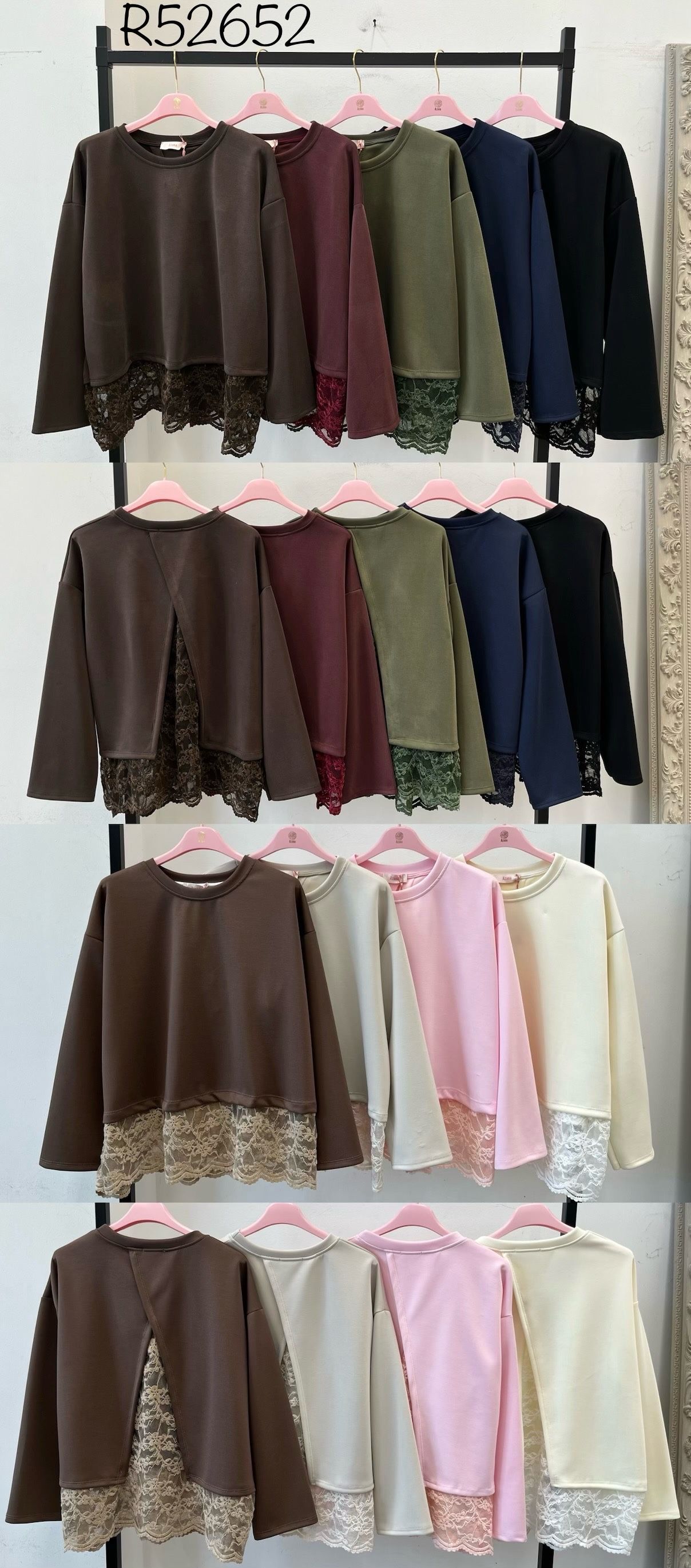 Bluza Luźna Koronkowe Wykończenie
