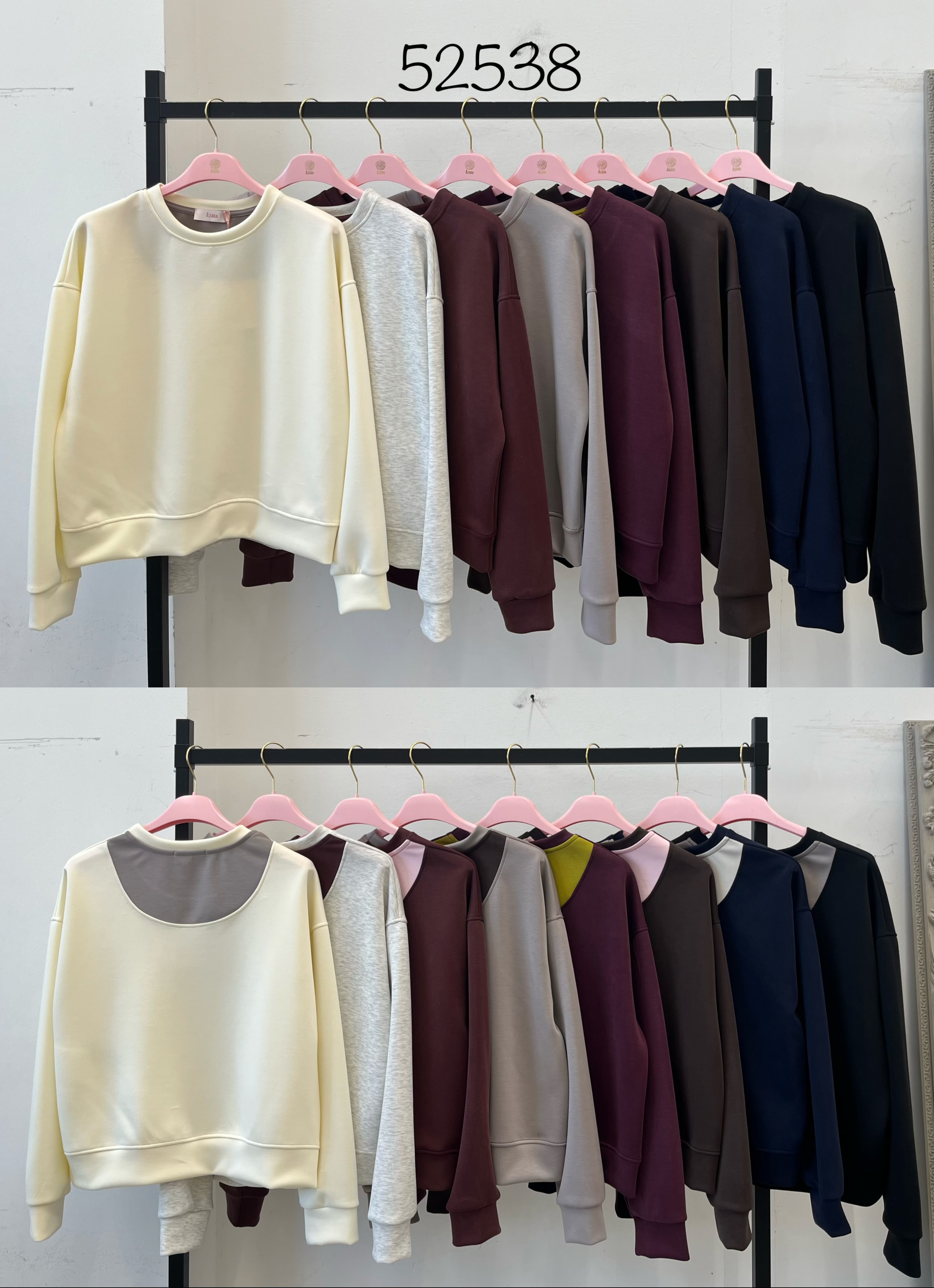 Bluza Oversize Pudełkowa