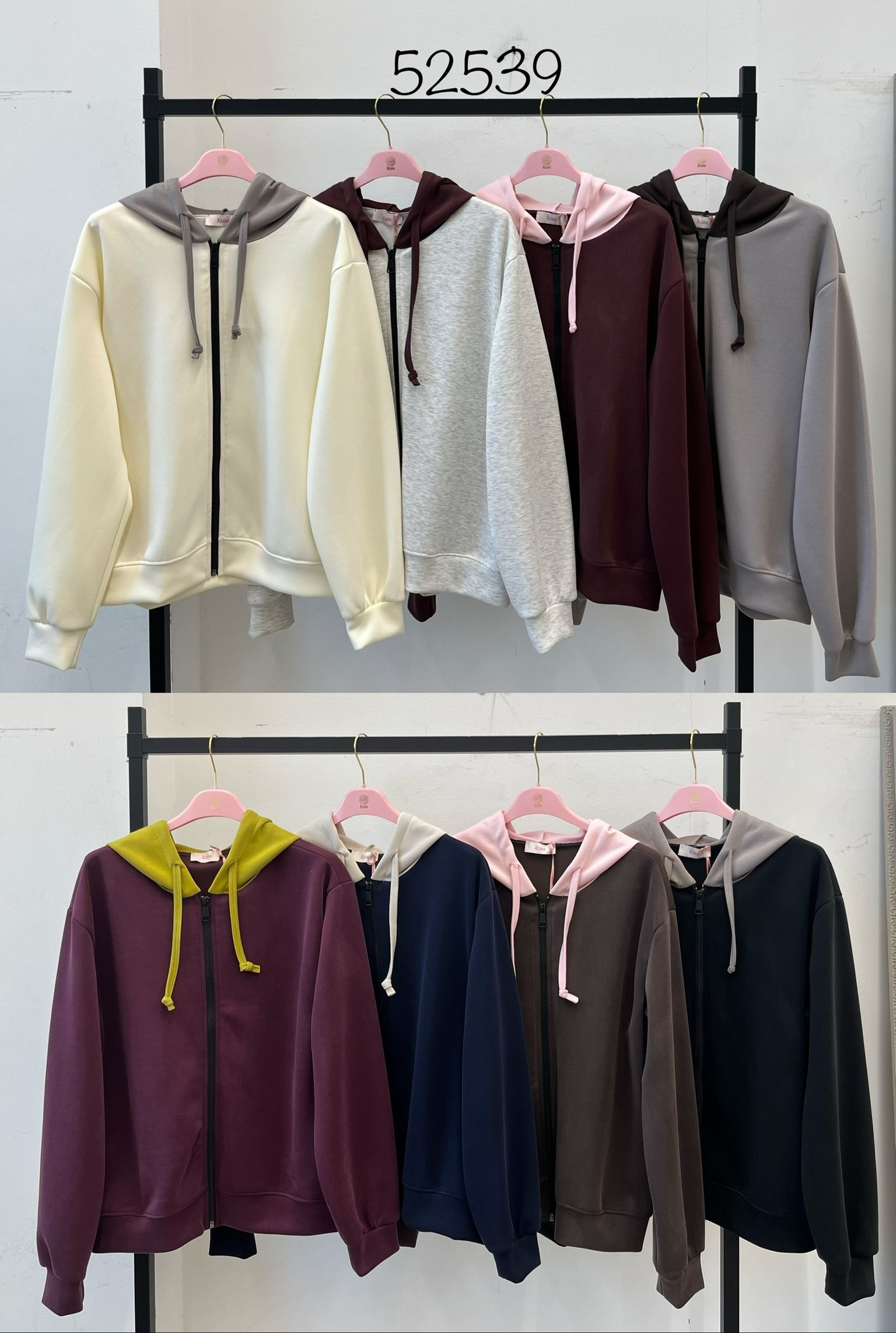 Bluza z Kapturem Luźna