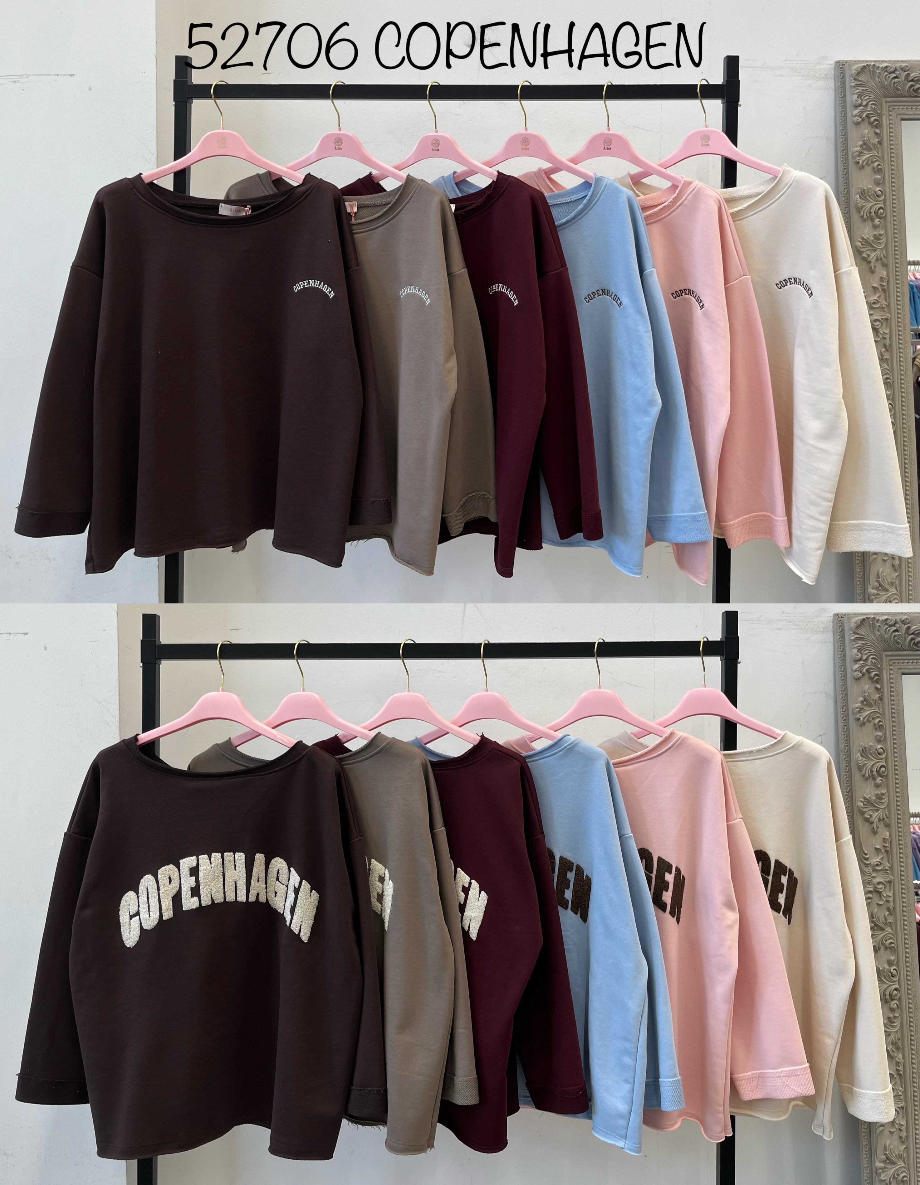 Bluza Oversize z Napisem