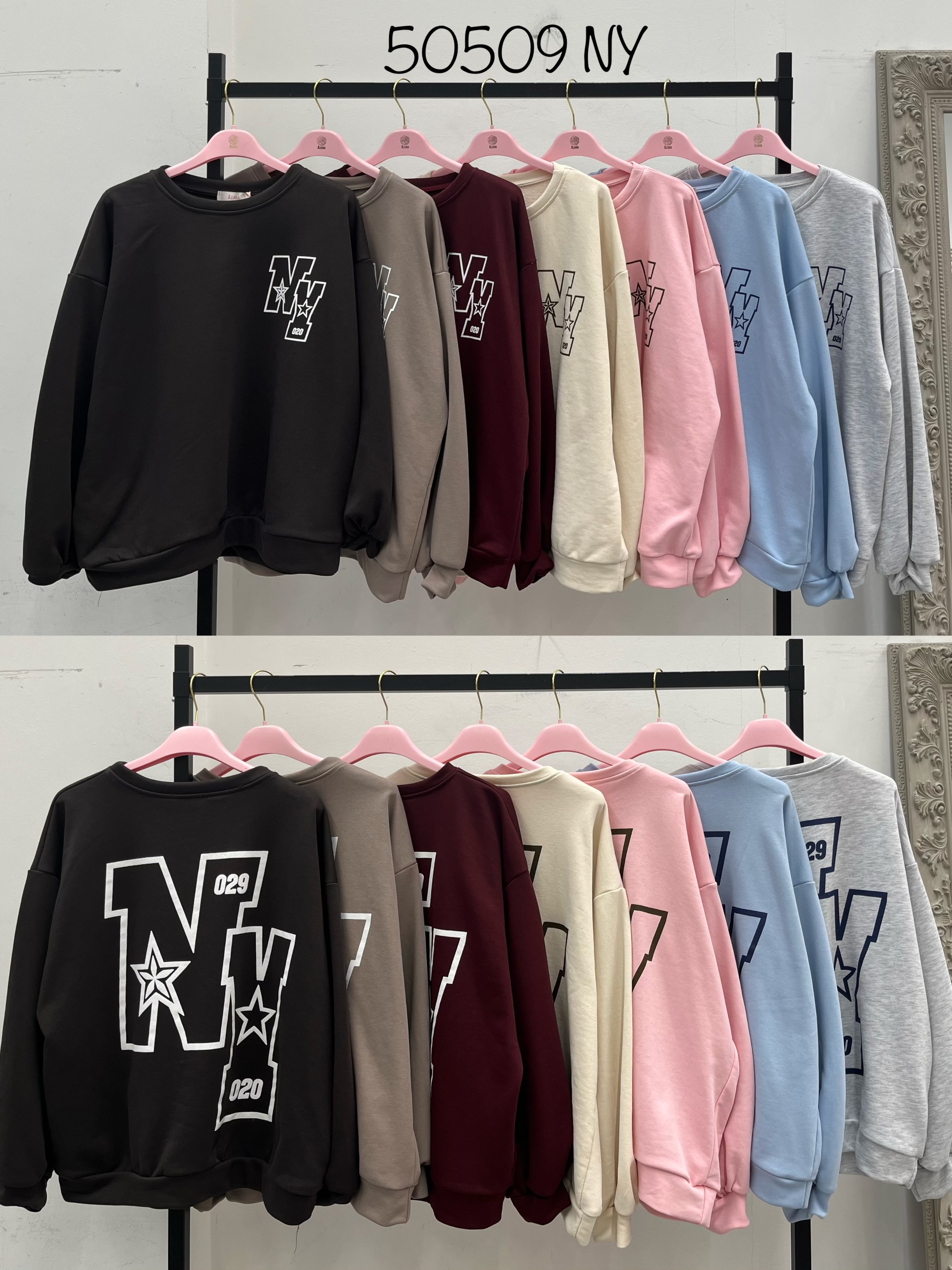 Bluza Luźna z Nadrukiem