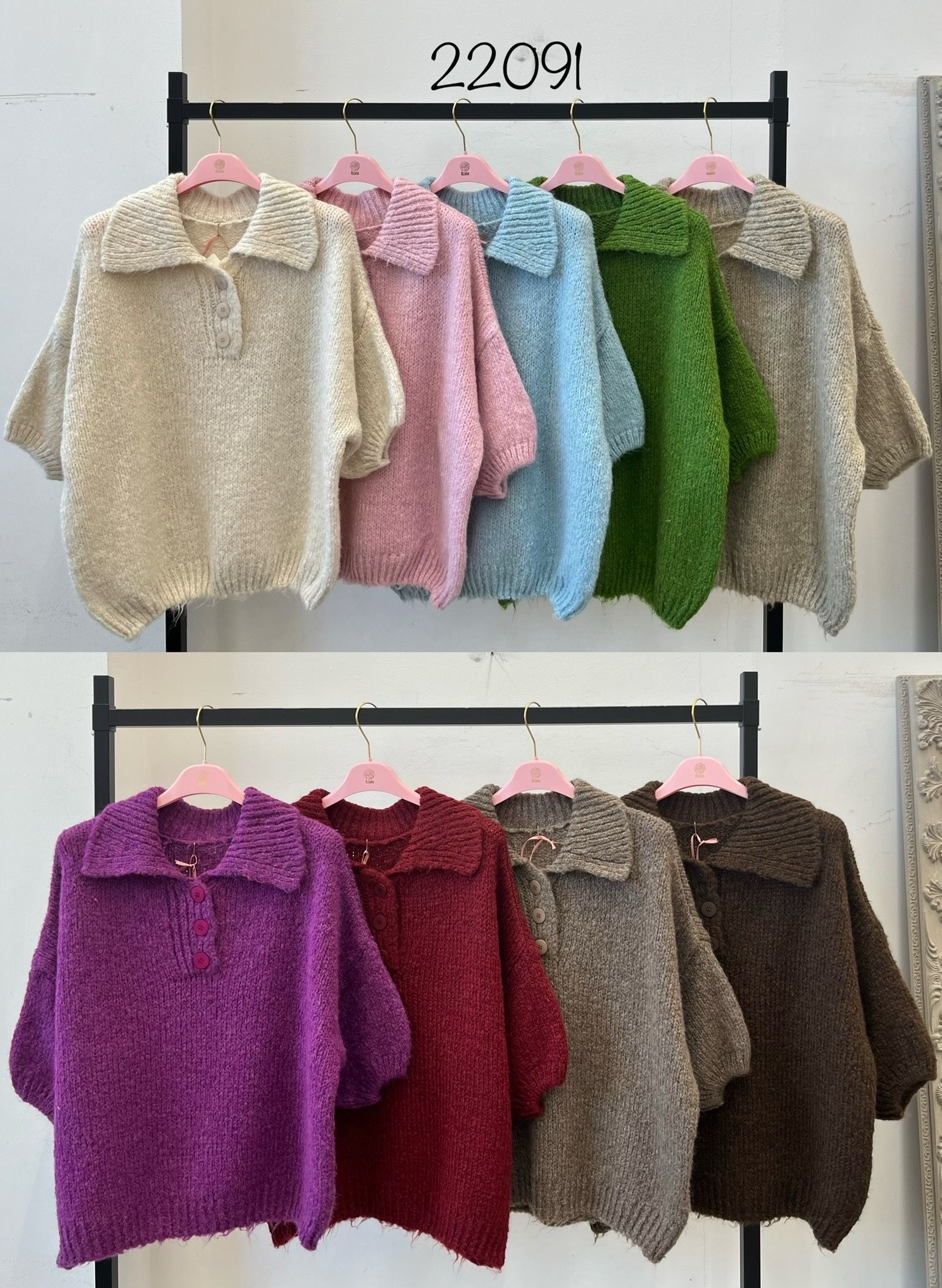 Sweter Oversize z Kołnierzykiem