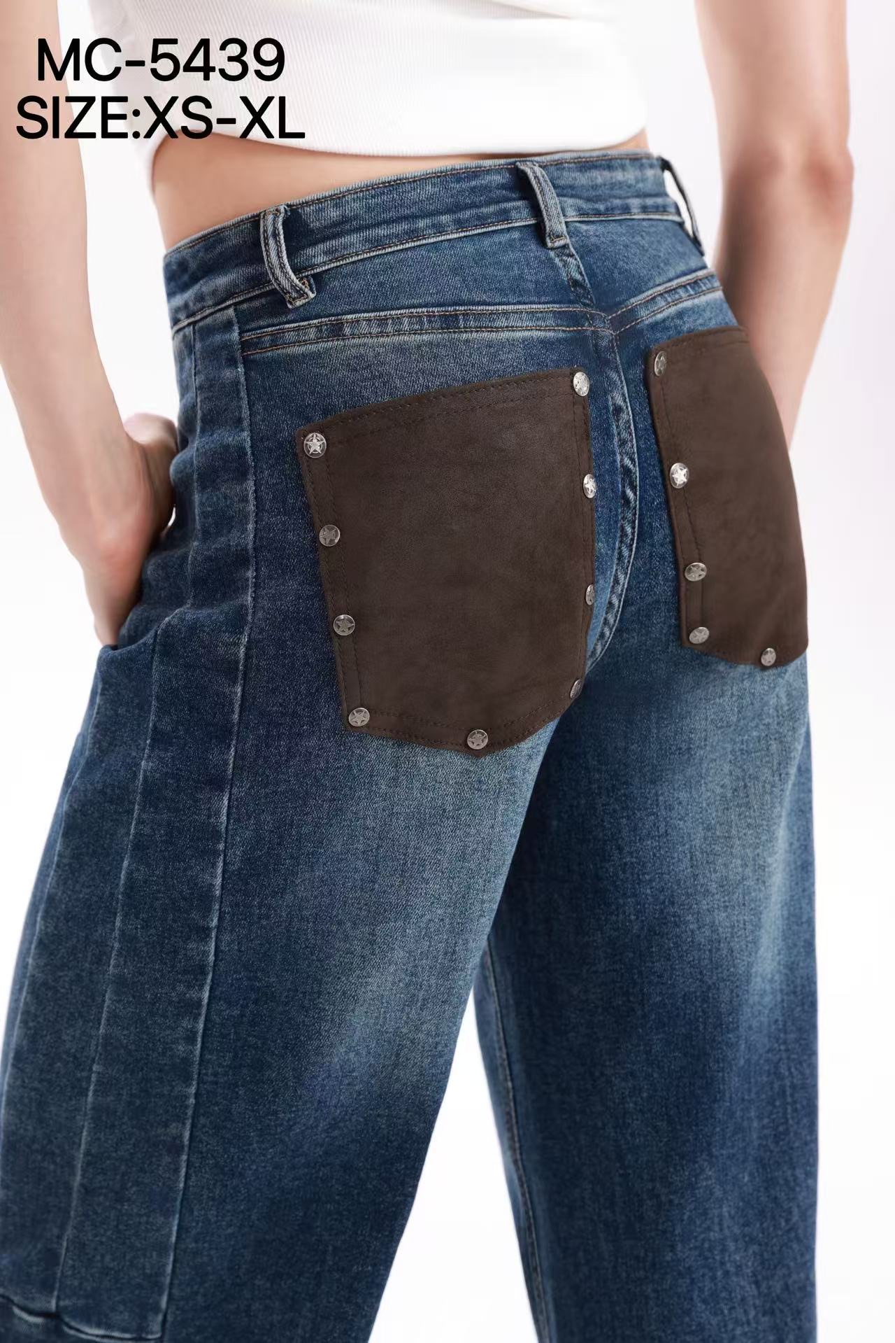 Spodnie Wide Leg z Ćwiekami