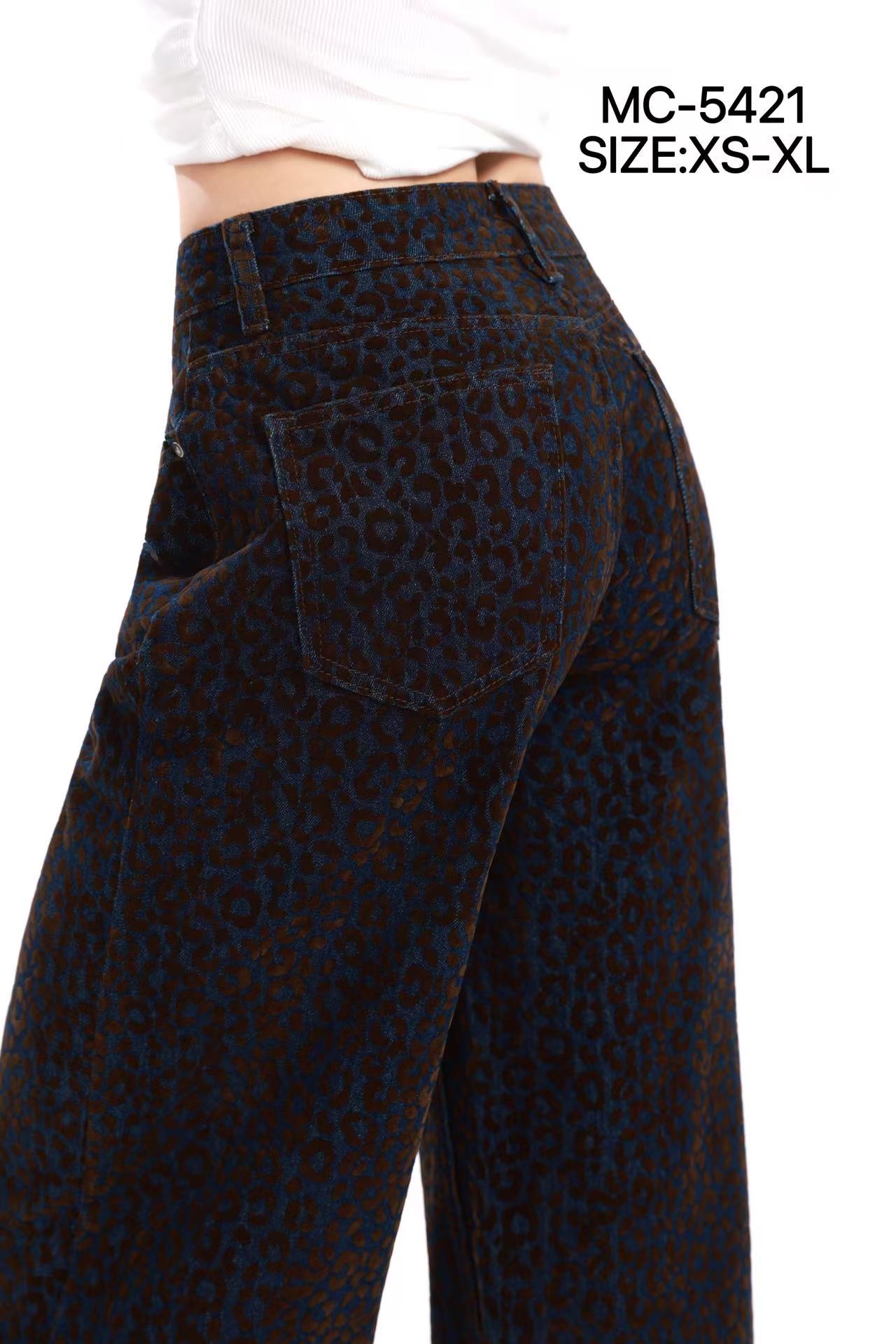 Spodnie Wide Leg Panterka