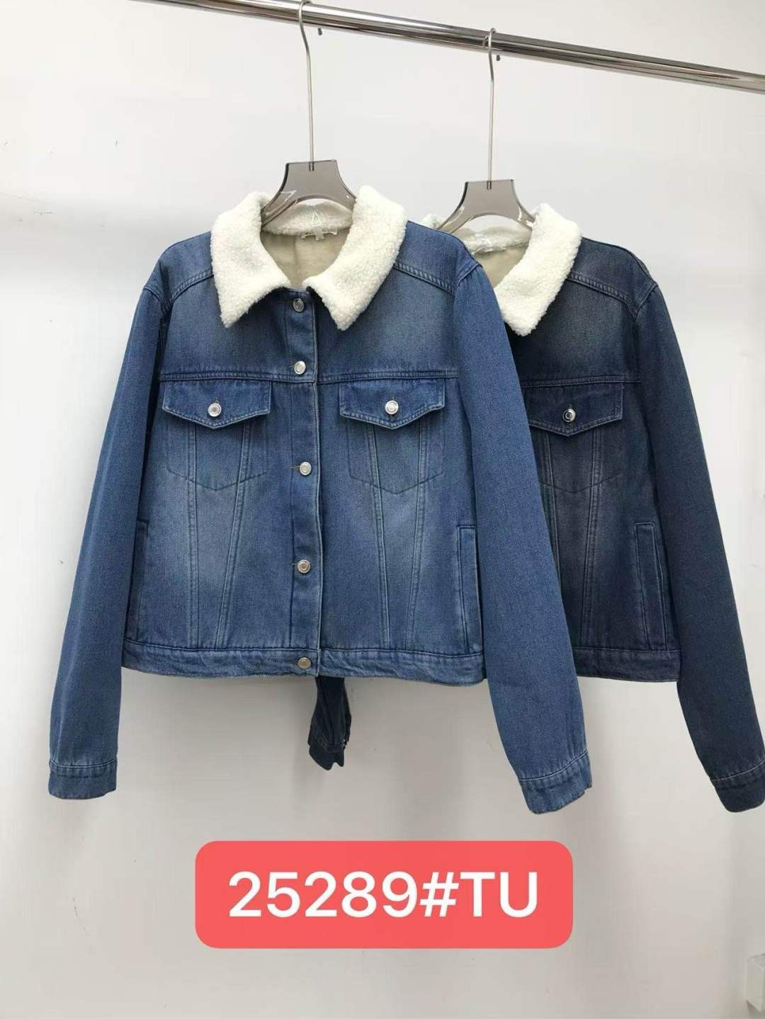 Komplet Jeansowy Szeroki Krój