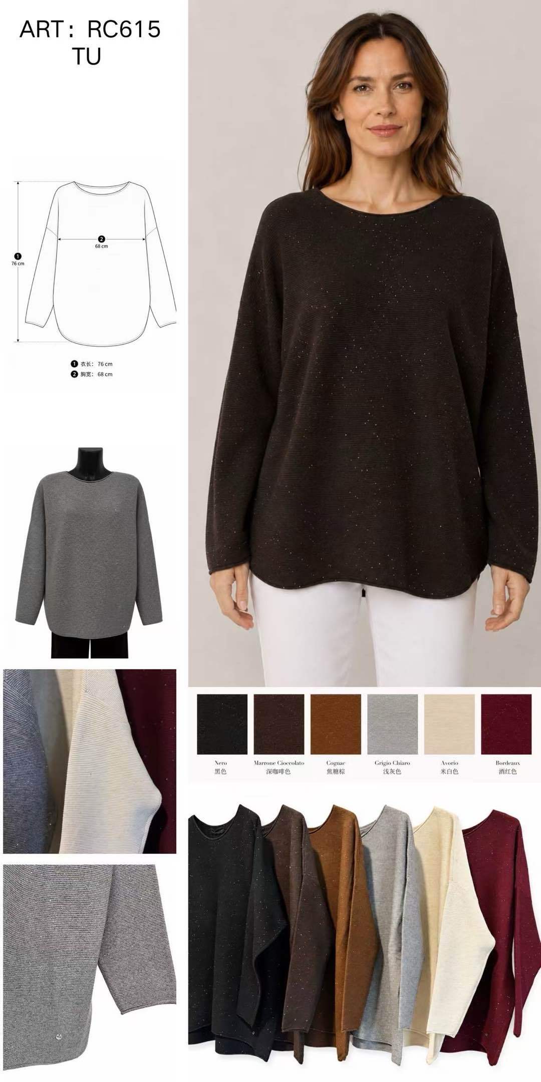 Sweter Luźny Wydłużony